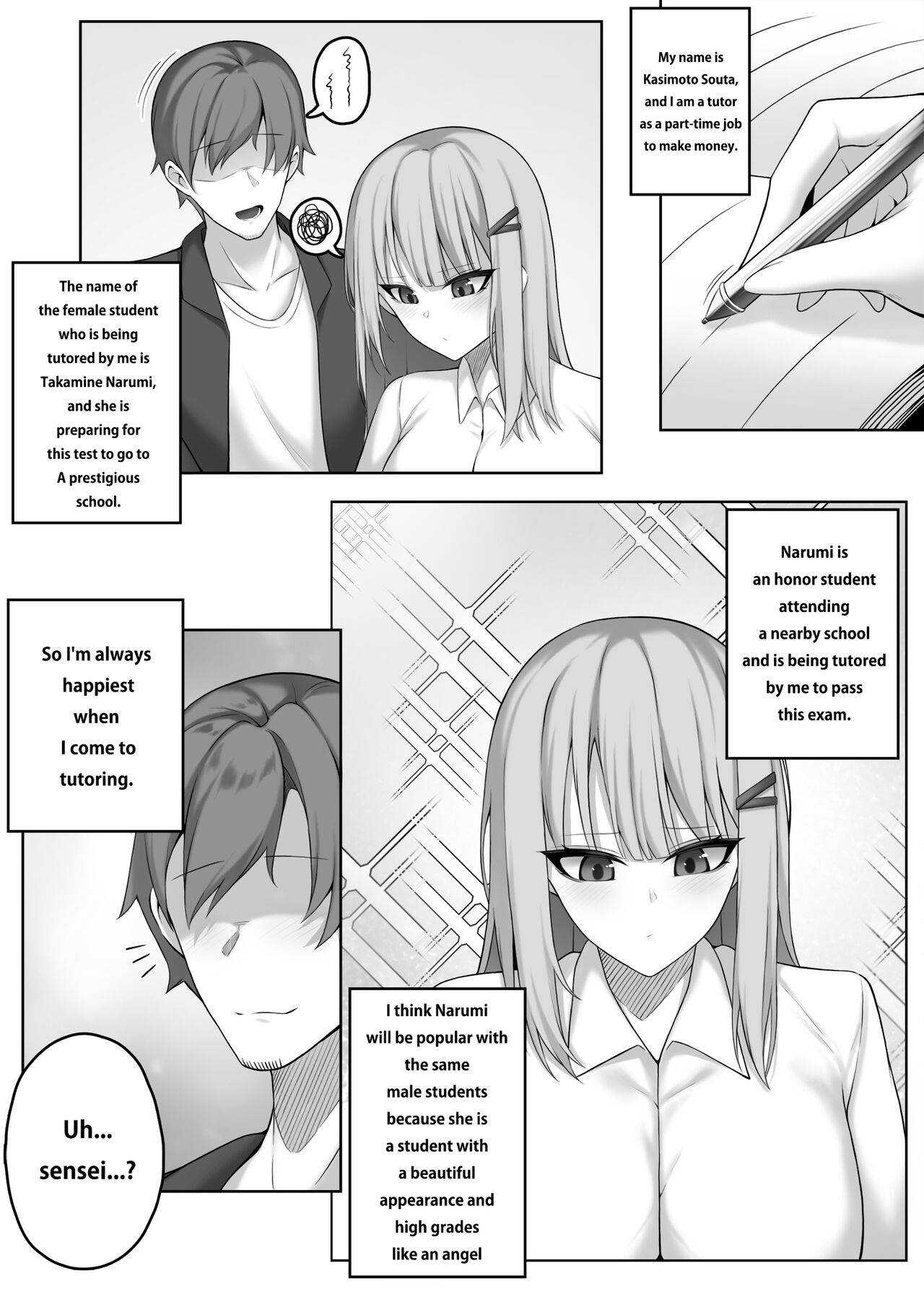 Succubus-Lesson page 1 full