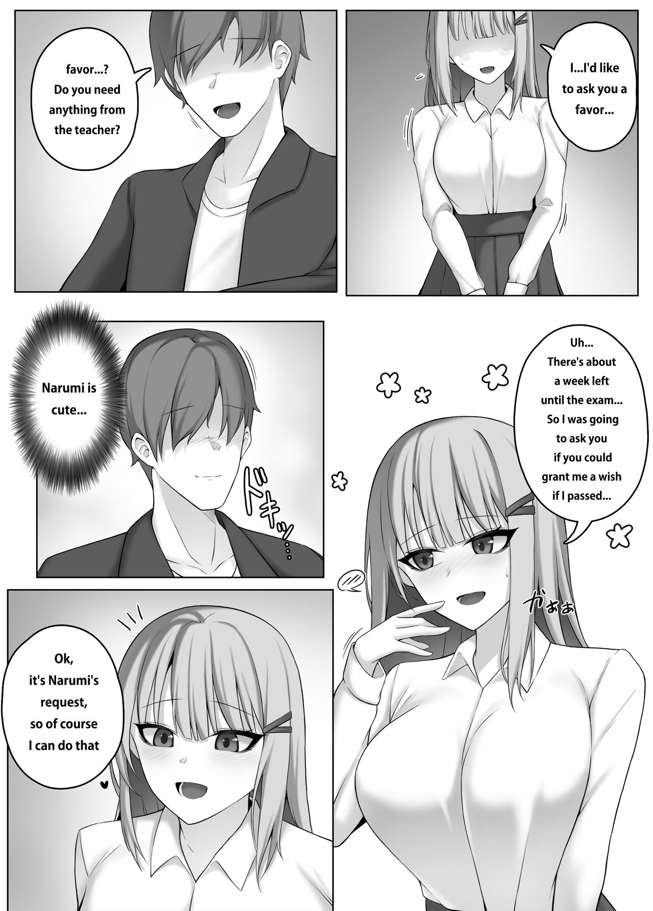 Succubus-Lesson page 2 full