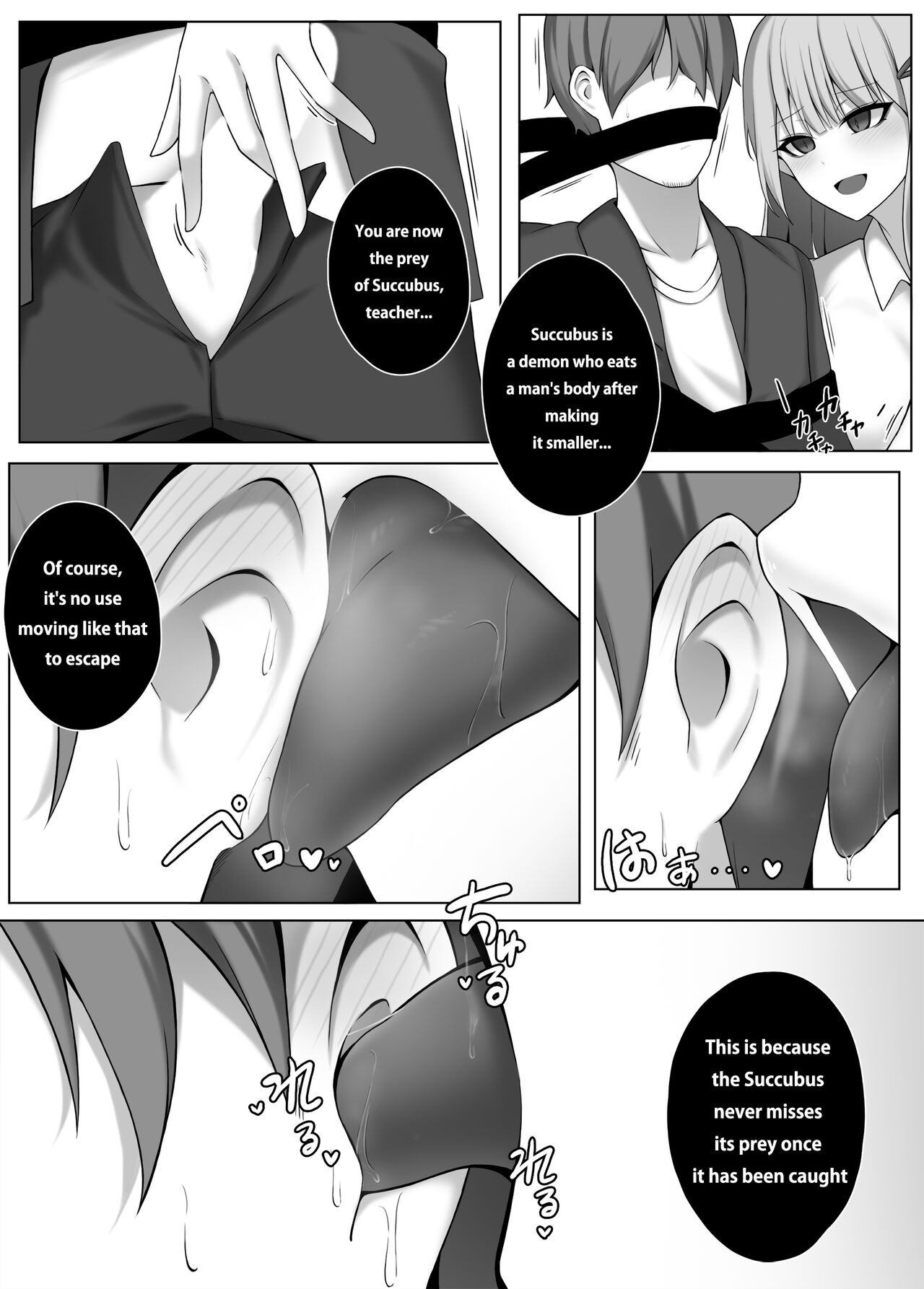 Succubus-Lesson page 6 full
