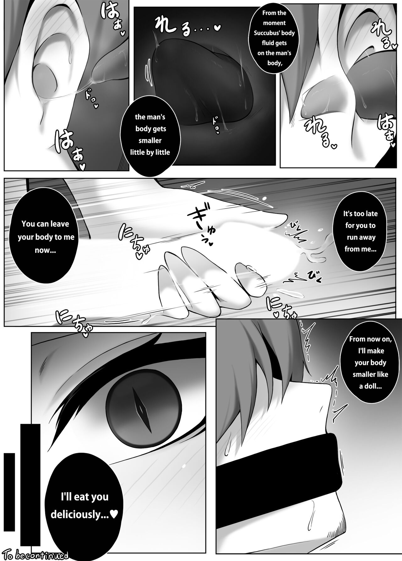 Succubus-Lesson page 7 full