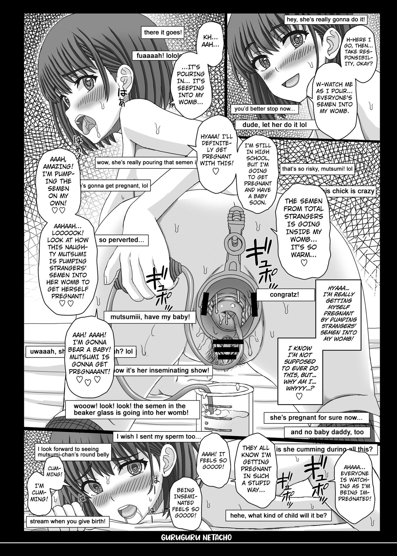 Shikyuu Mise Self Jusei Haishin-chan page 6 full