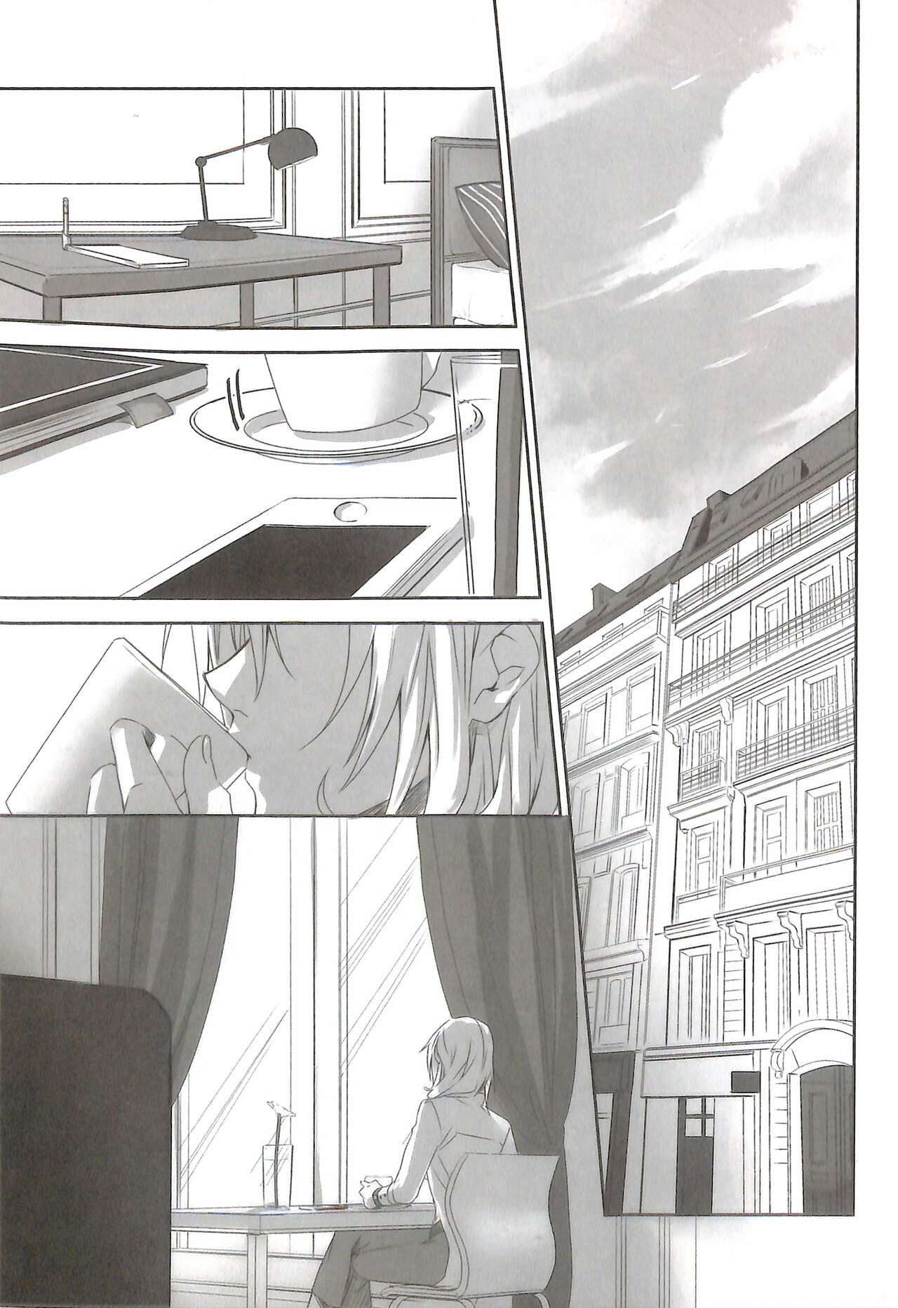 RE:LIGHT page 3 full