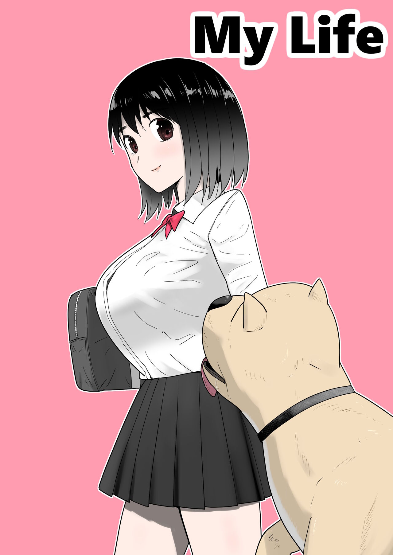 Watashi no ◯ katsu | My Life page 1 full