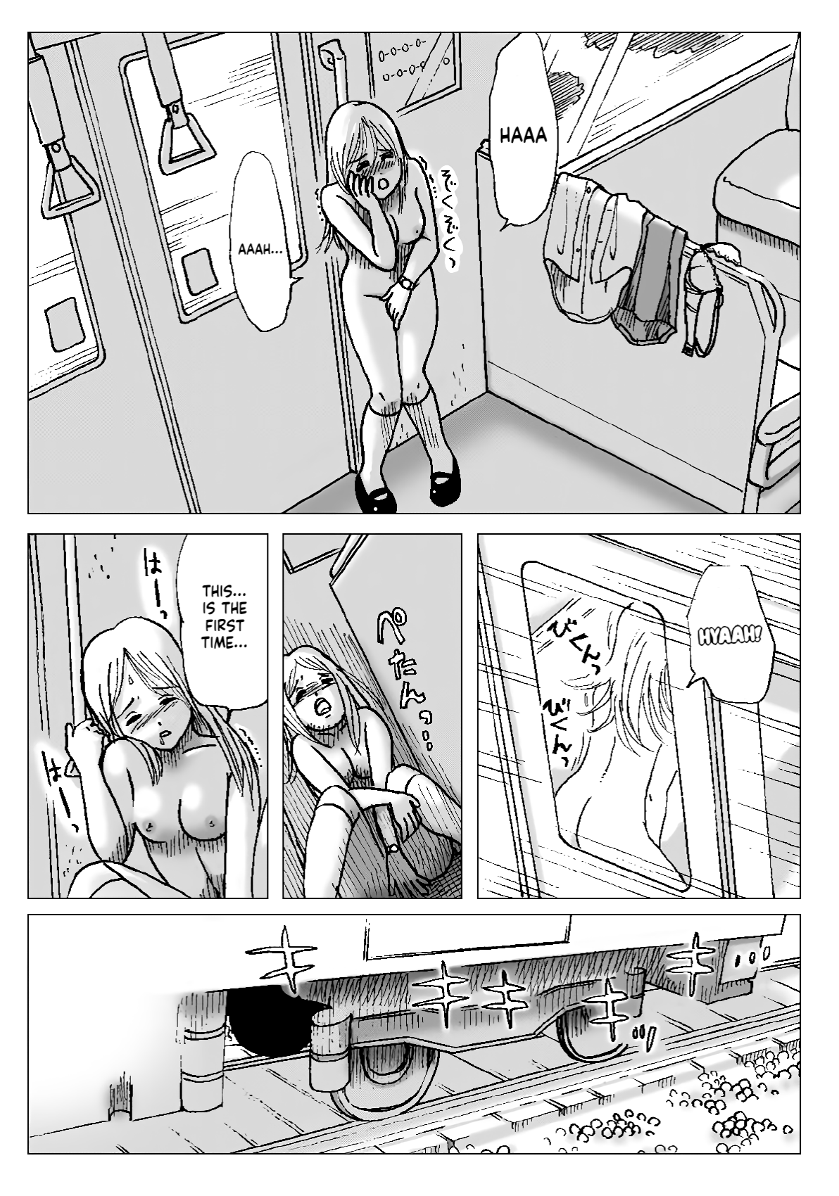 Asa, Local-sen nite page 10 full