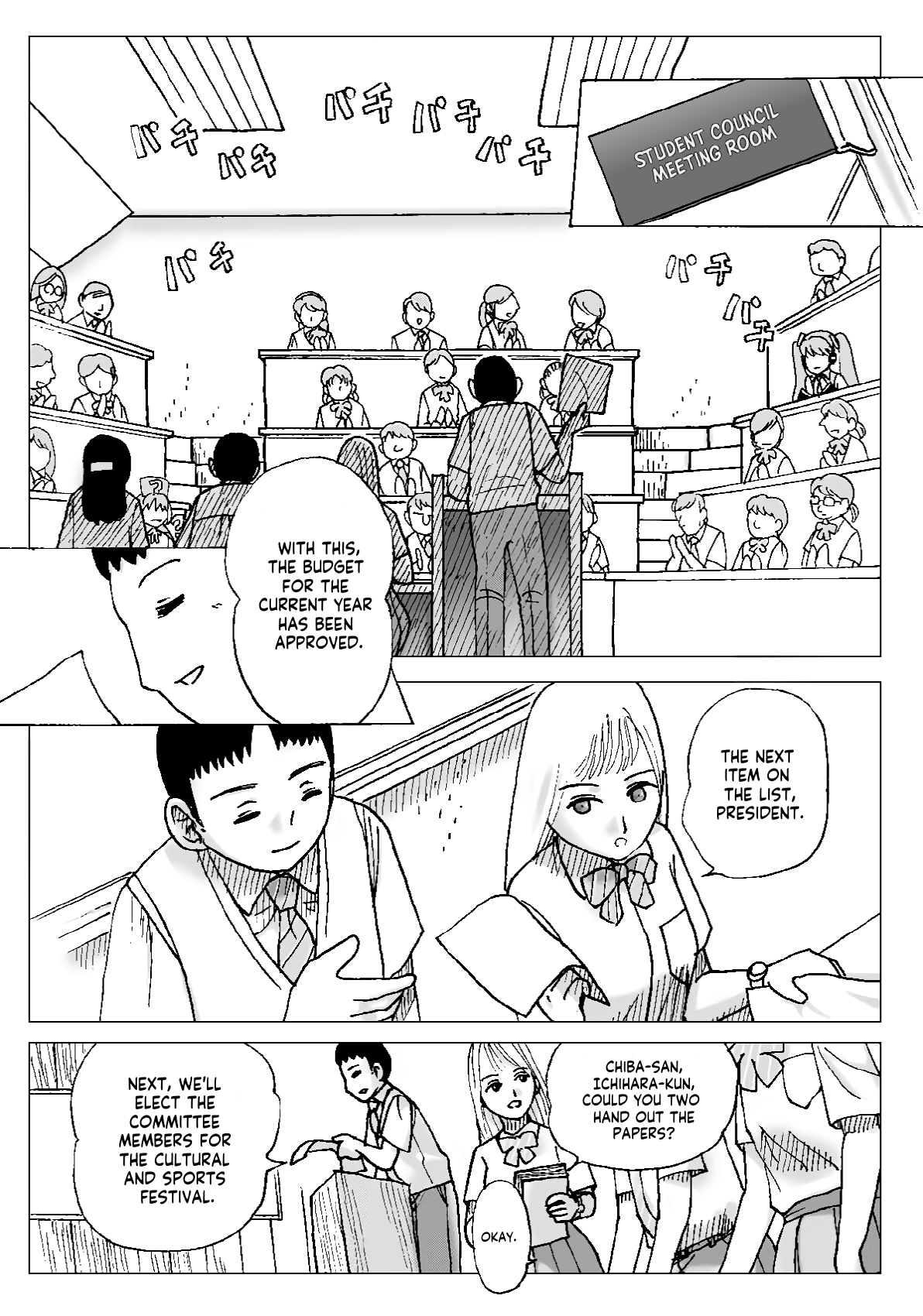 Asa, Local-sen nite page 6 full