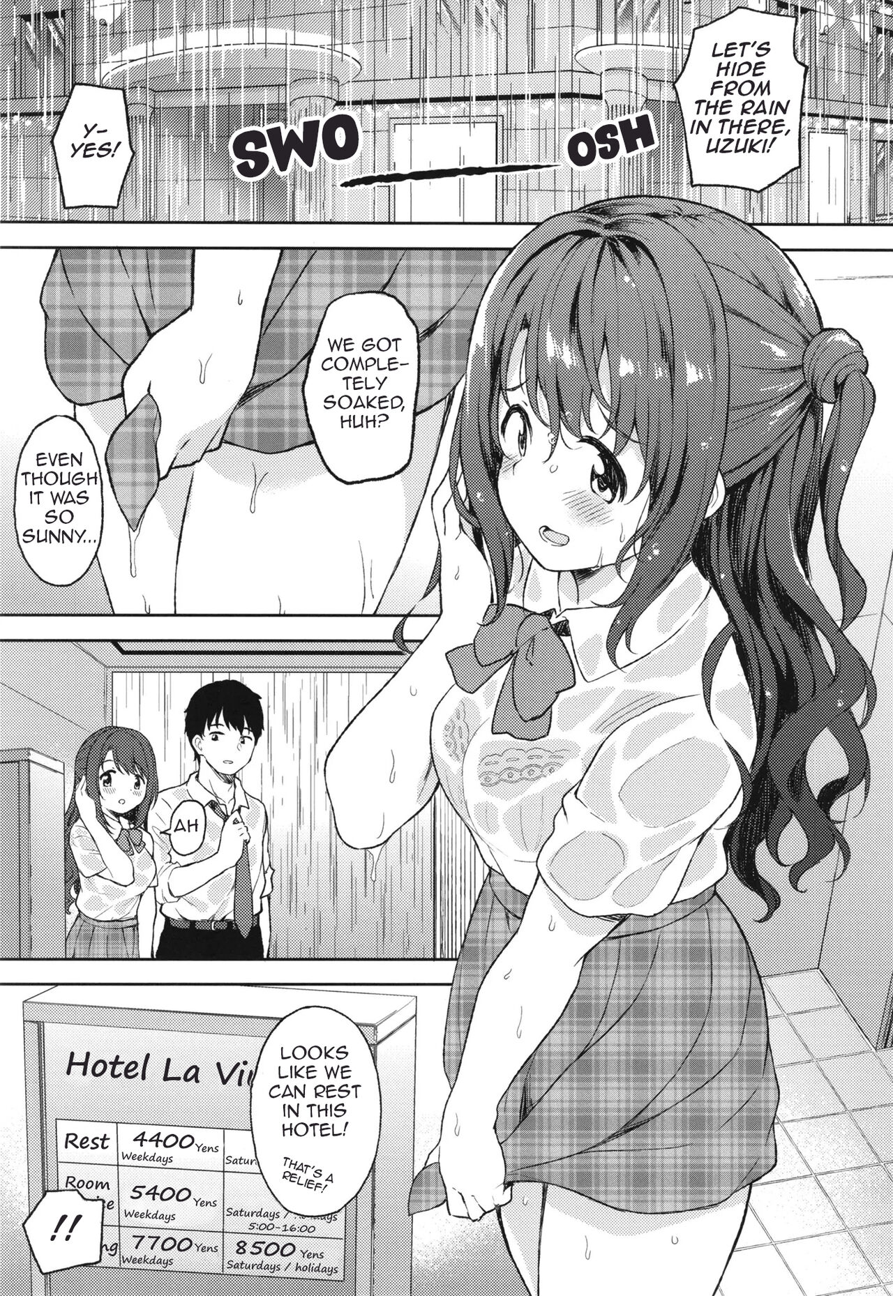 Uzuki to LoveHo de Amayadori | Hiding from the rain in a love hotel with Uzuki page 2 full