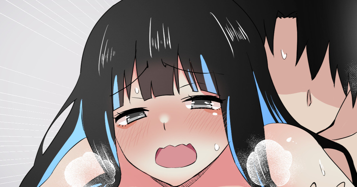 Sakushi na Tenoch page 1 full