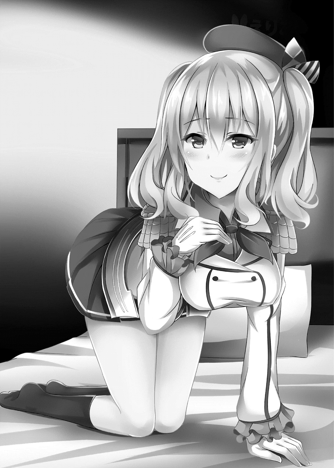 Nikenme wa Kashima page 2 full