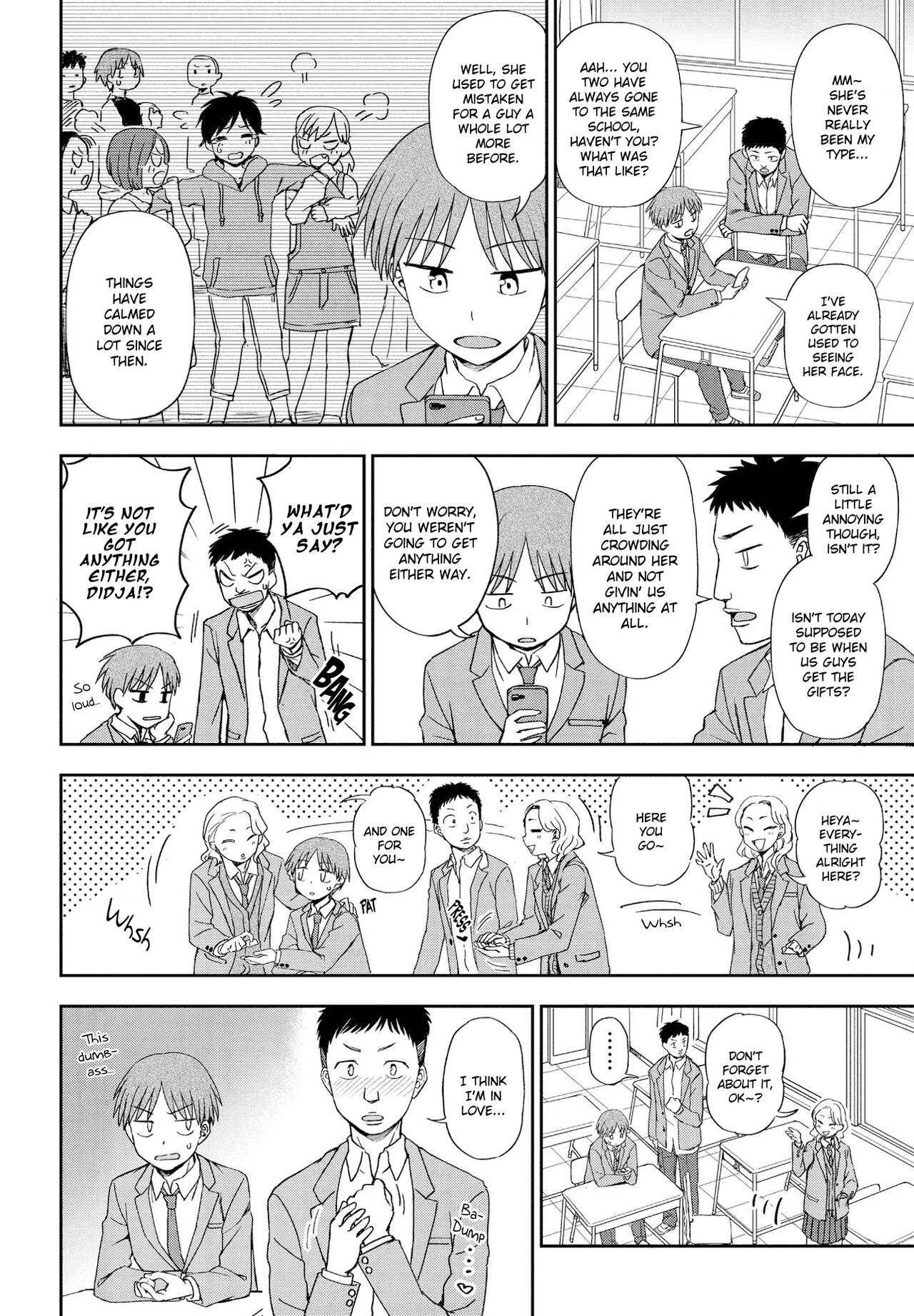 Kimi e no Okurimono page 2 full