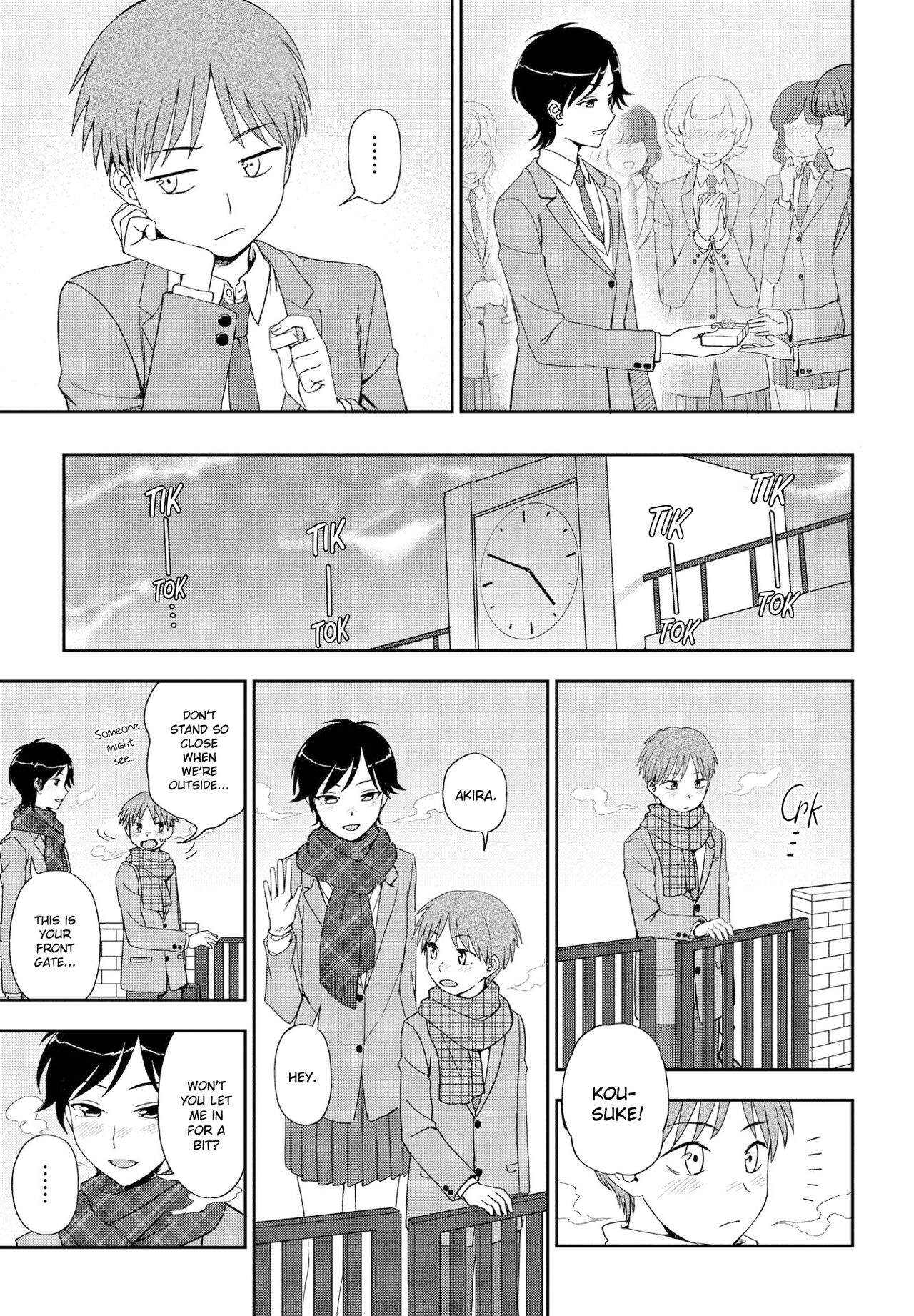 Kimi e no Okurimono page 3 full
