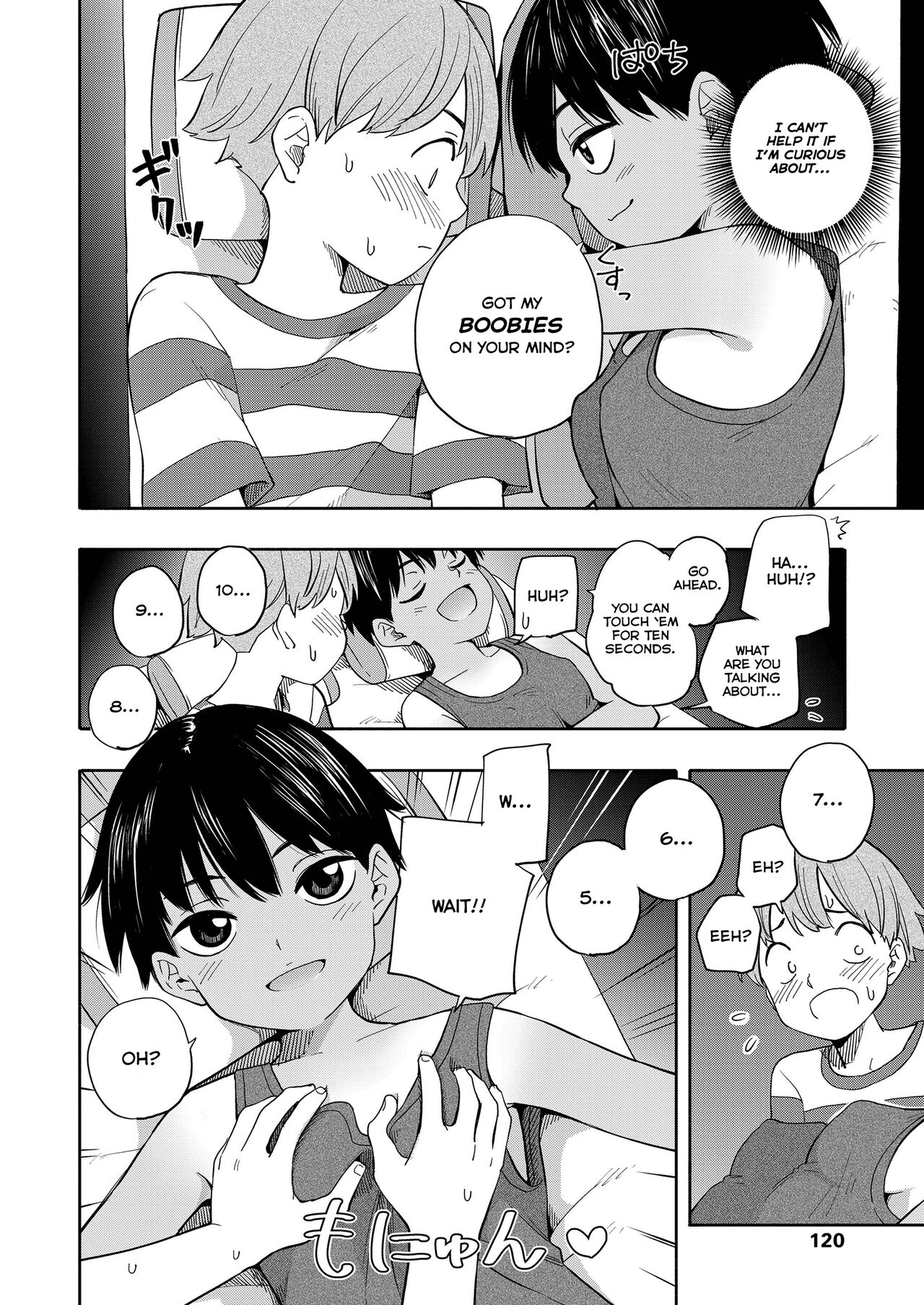 Natsu no Omoide Zenpen | Summer Memories Part One page 10 full