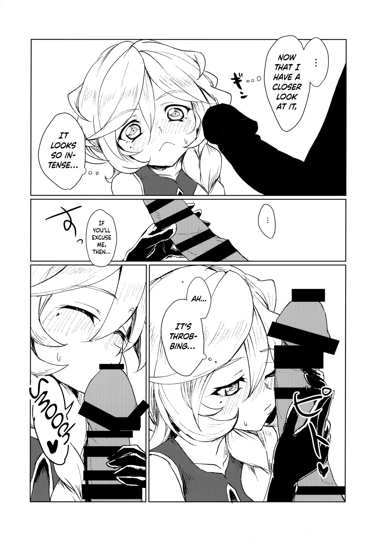 Osanazuma wa Renkinjutsushi 1 page 10 full