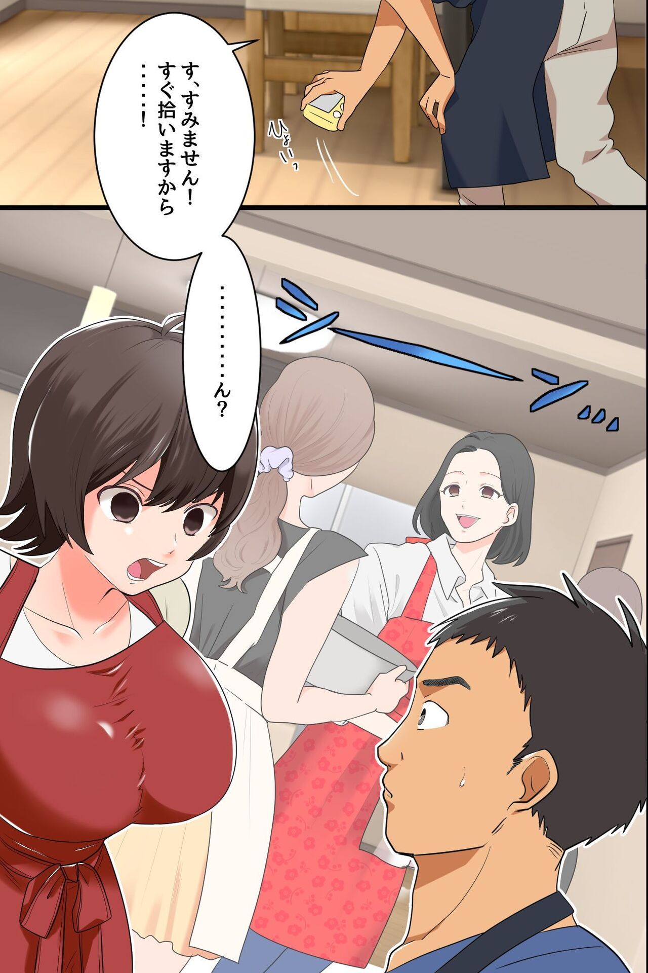 Gokujou Tsuma Ratai Mori ~Jikan no Taomatta Ryouri Kyoushitsu de Hitozuma Tachi wo Zenin Kuitsukusu page 8 full