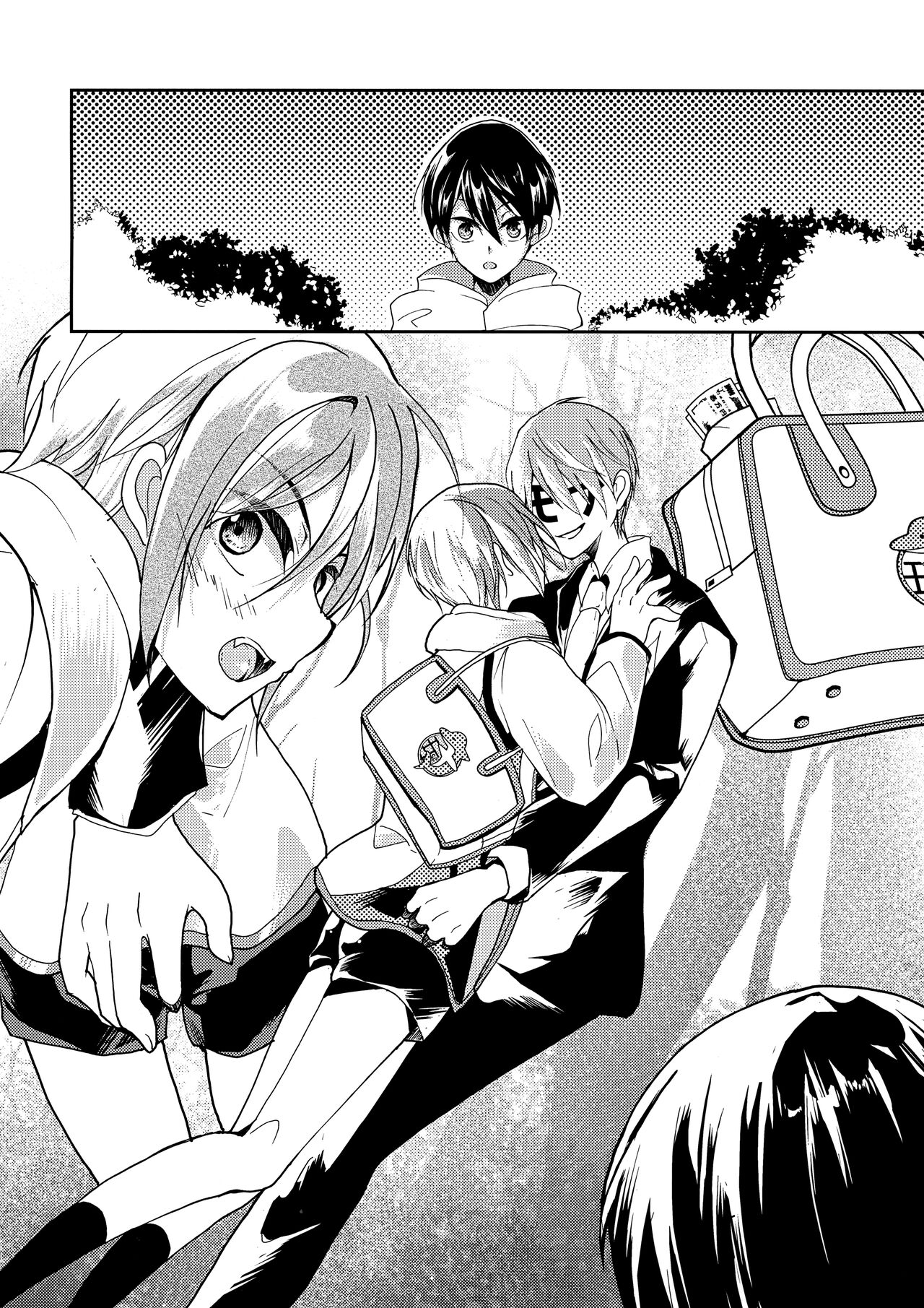 Mujikaku xxx wa Tachi ga Warui page 3 full