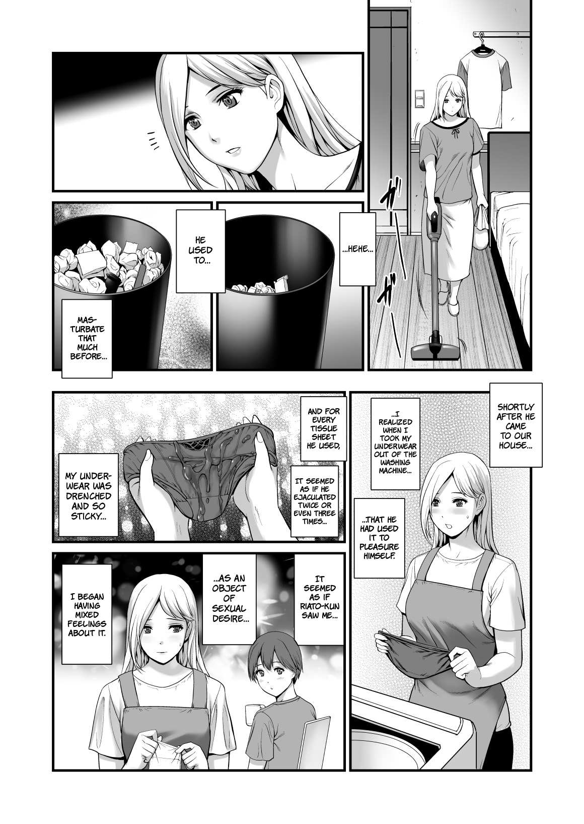 Shukujo Monologue | Mature Woman Monologue page 5 full