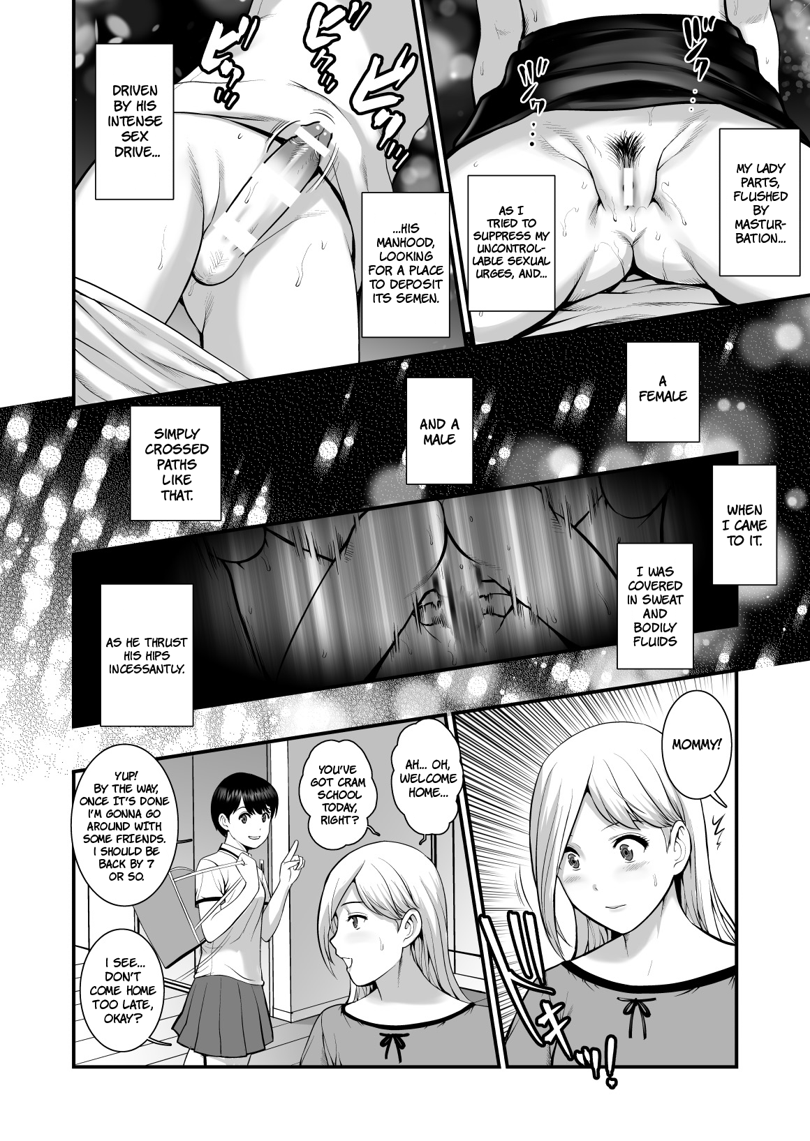 Shukujo Monologue | Mature Woman Monologue page 7 full