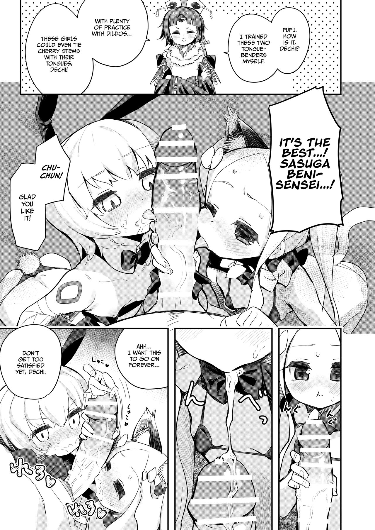 Beni Sensei no Health Kitchen | Beni-sensei's Public Bath Class page 10 full