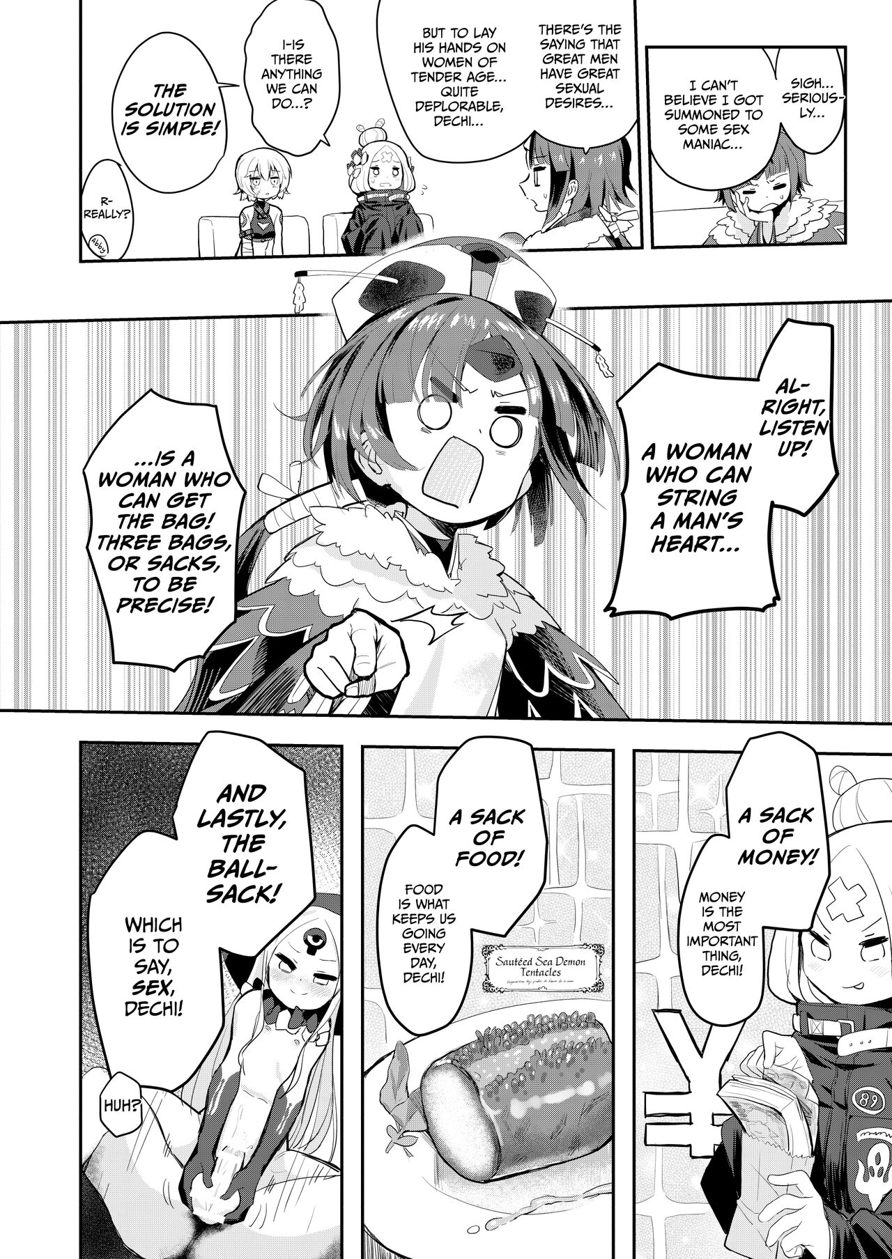 Beni Sensei no Health Kitchen | Beni-sensei's Public Bath Class page 3 full
