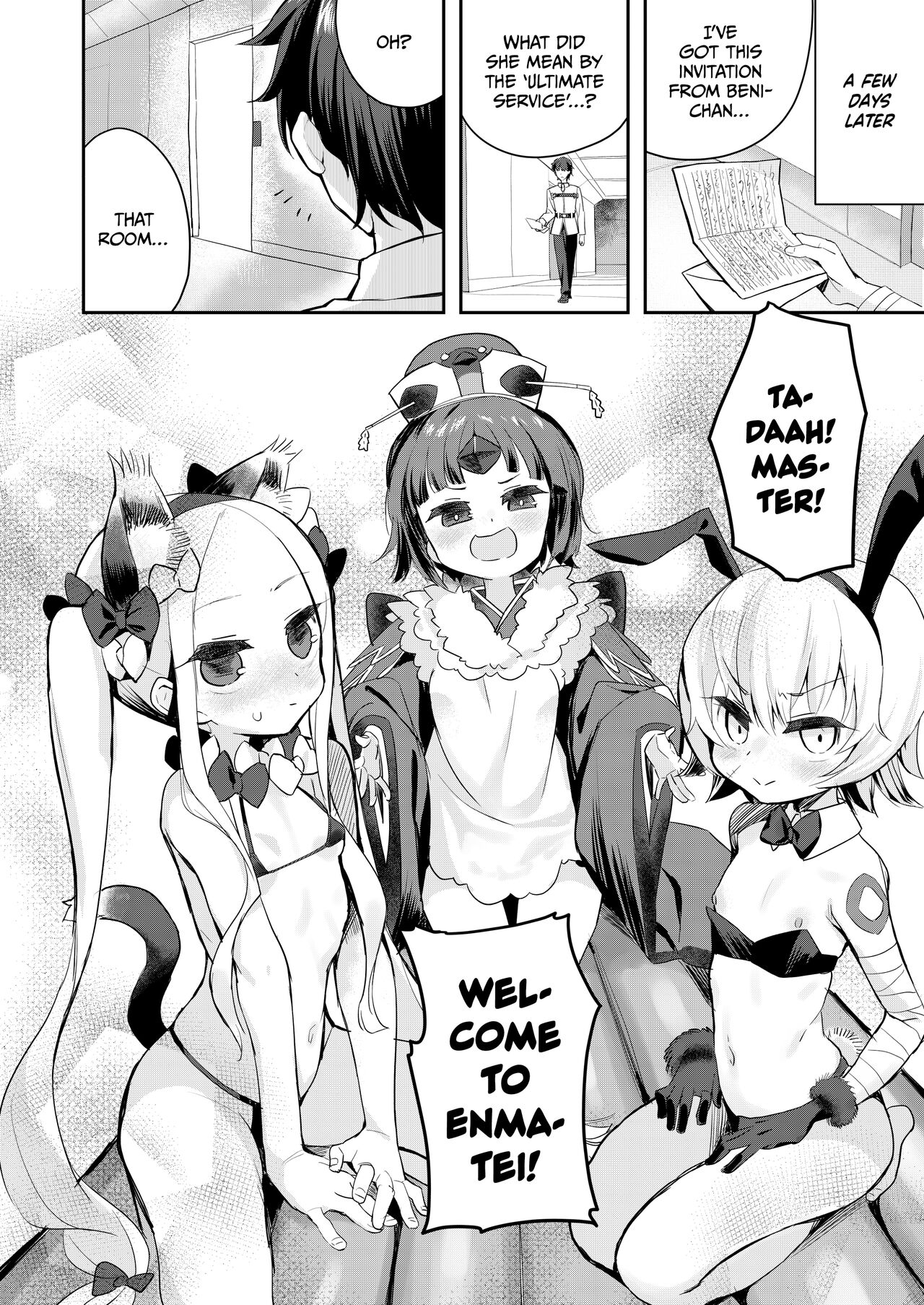 Beni Sensei no Health Kitchen | Beni-sensei's Public Bath Class page 7 full