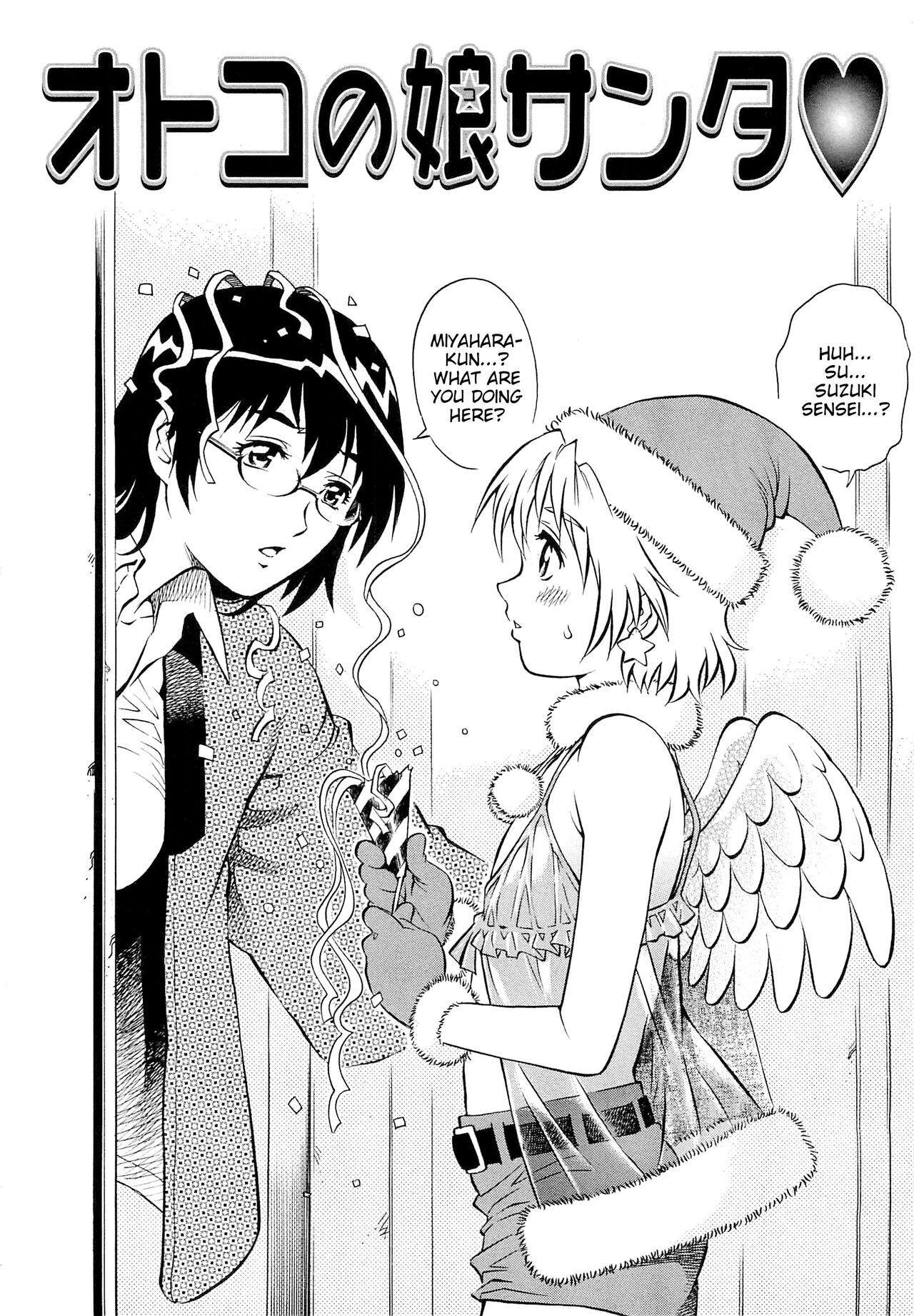 Otokonoko Santa♥ page 2 full