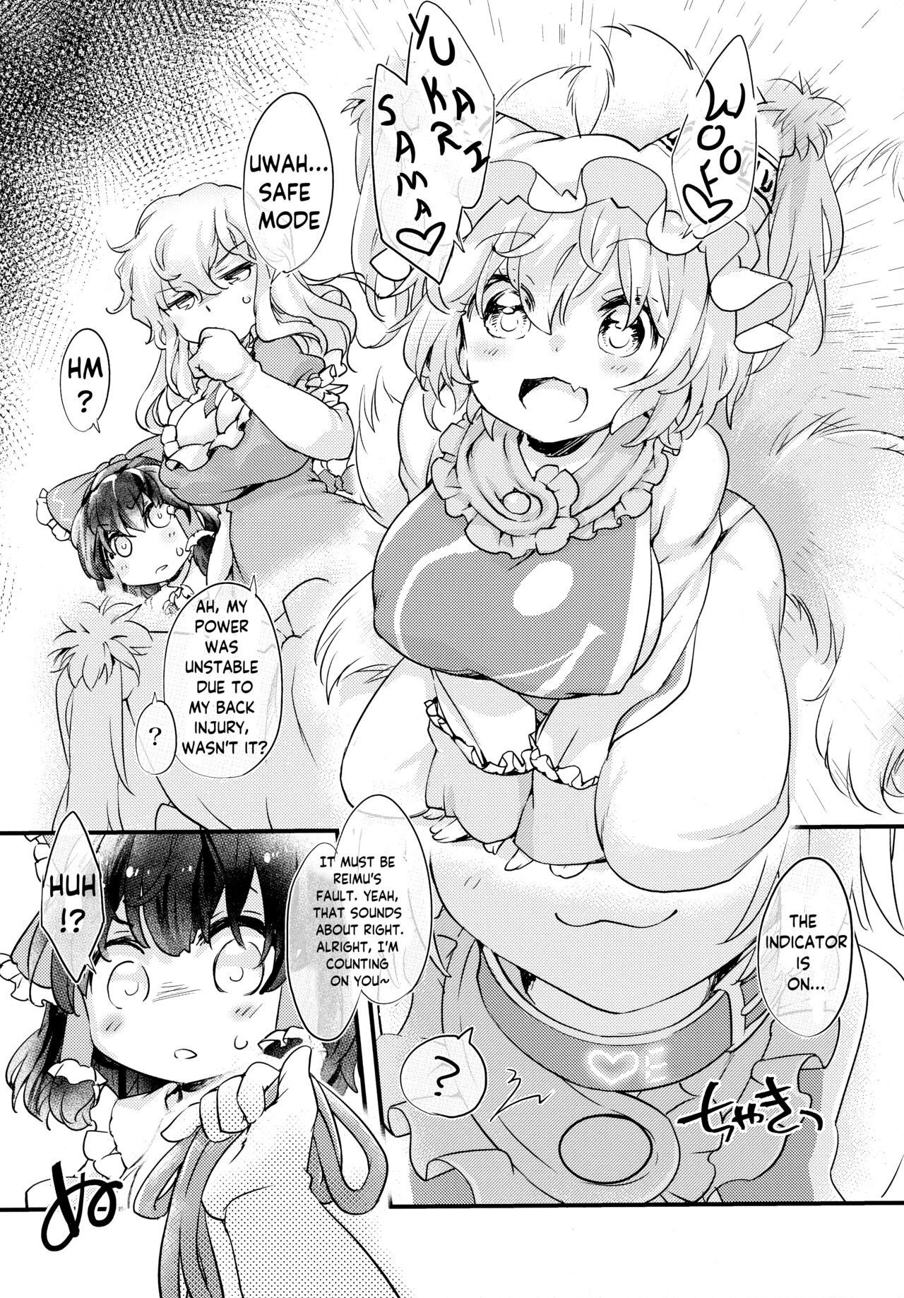 Wan Peace! page 6 full