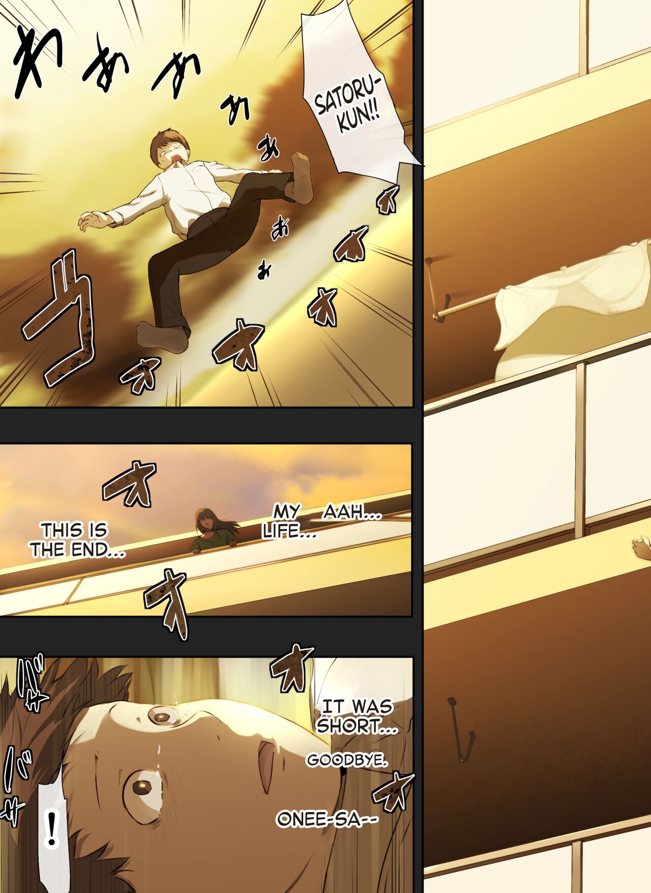 Tonari no Onee-san no Shitagi o Nusundara Kiseki ga Okita Hanashi o Shiyou |  Let’s Talk About the Story of A Miracle that Happened When I Stole the Underwear of the Lady Next Door page 10 full