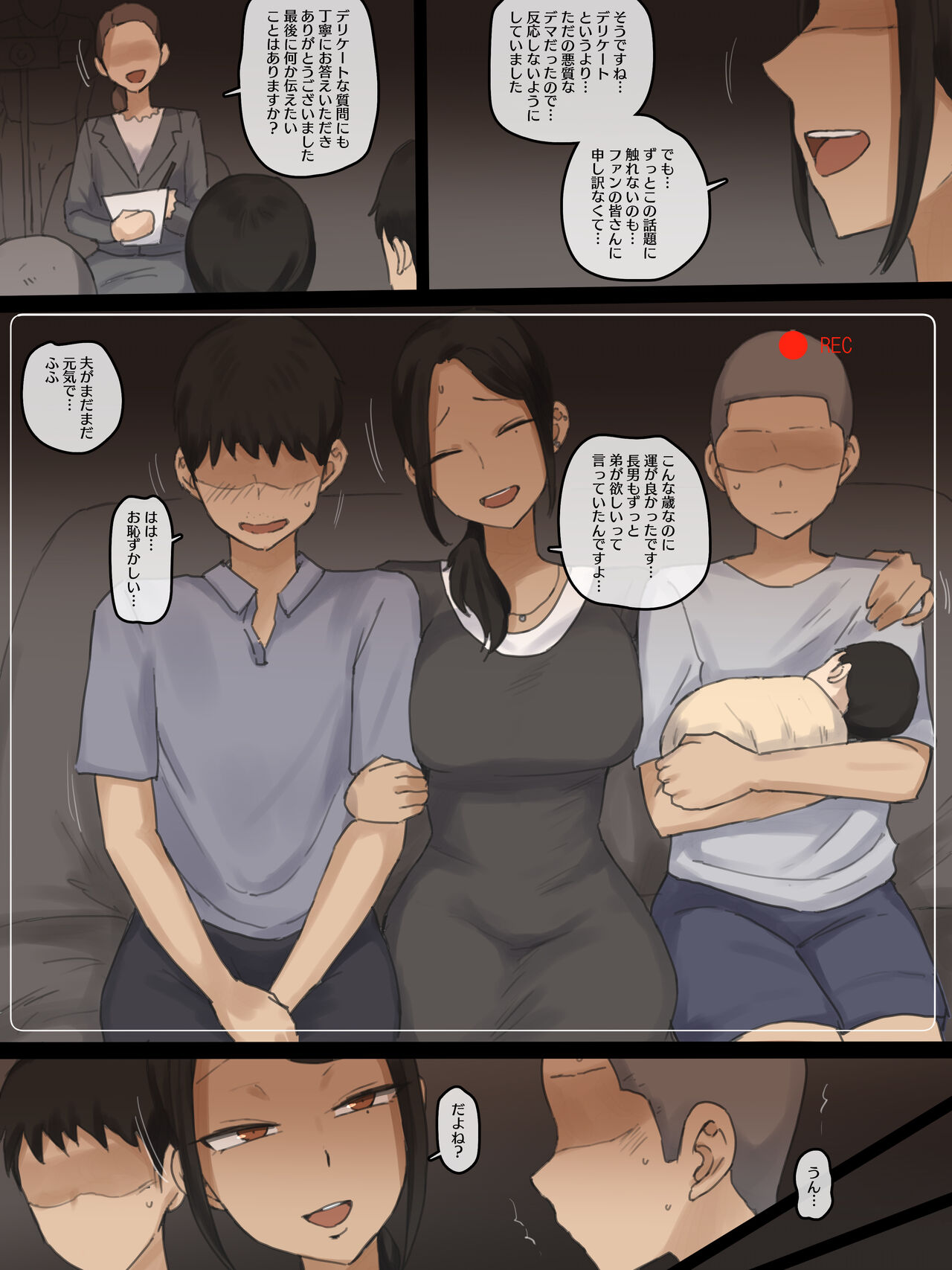 Contract After page 2 full