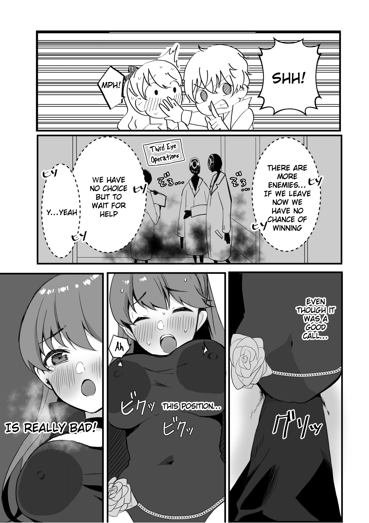 Yoshizawa to Micchaku Palace page 6 full