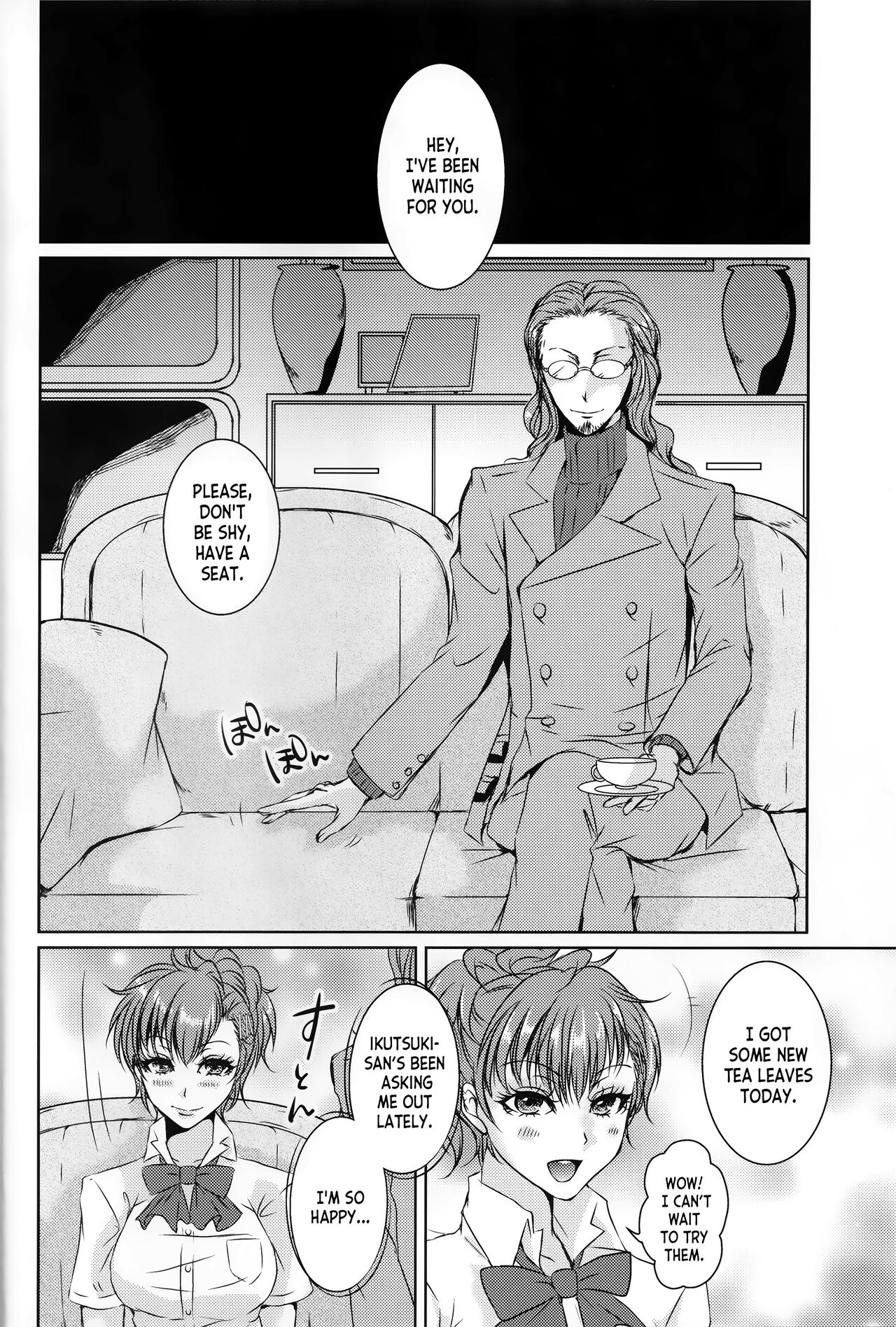 Rei Fortune page 3 full