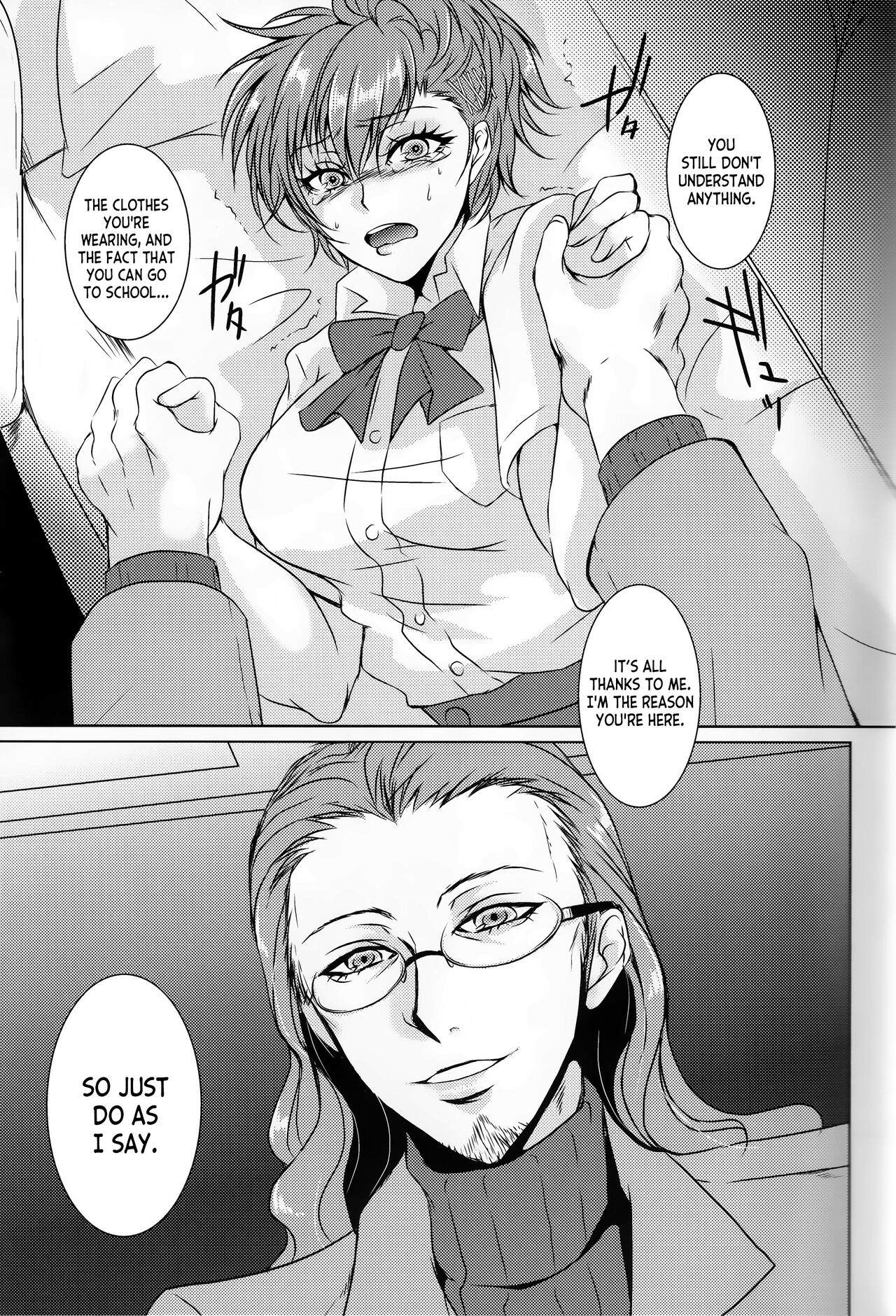 Rei Fortune page 6 full