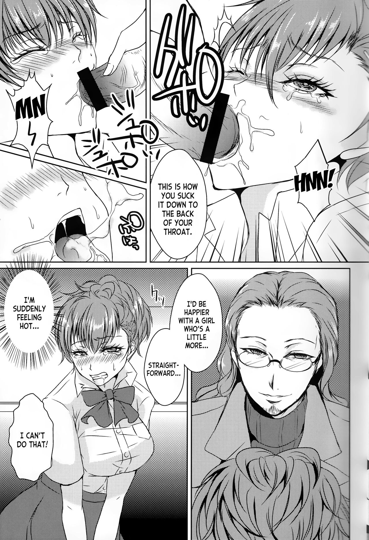 Rei Fortune page 8 full