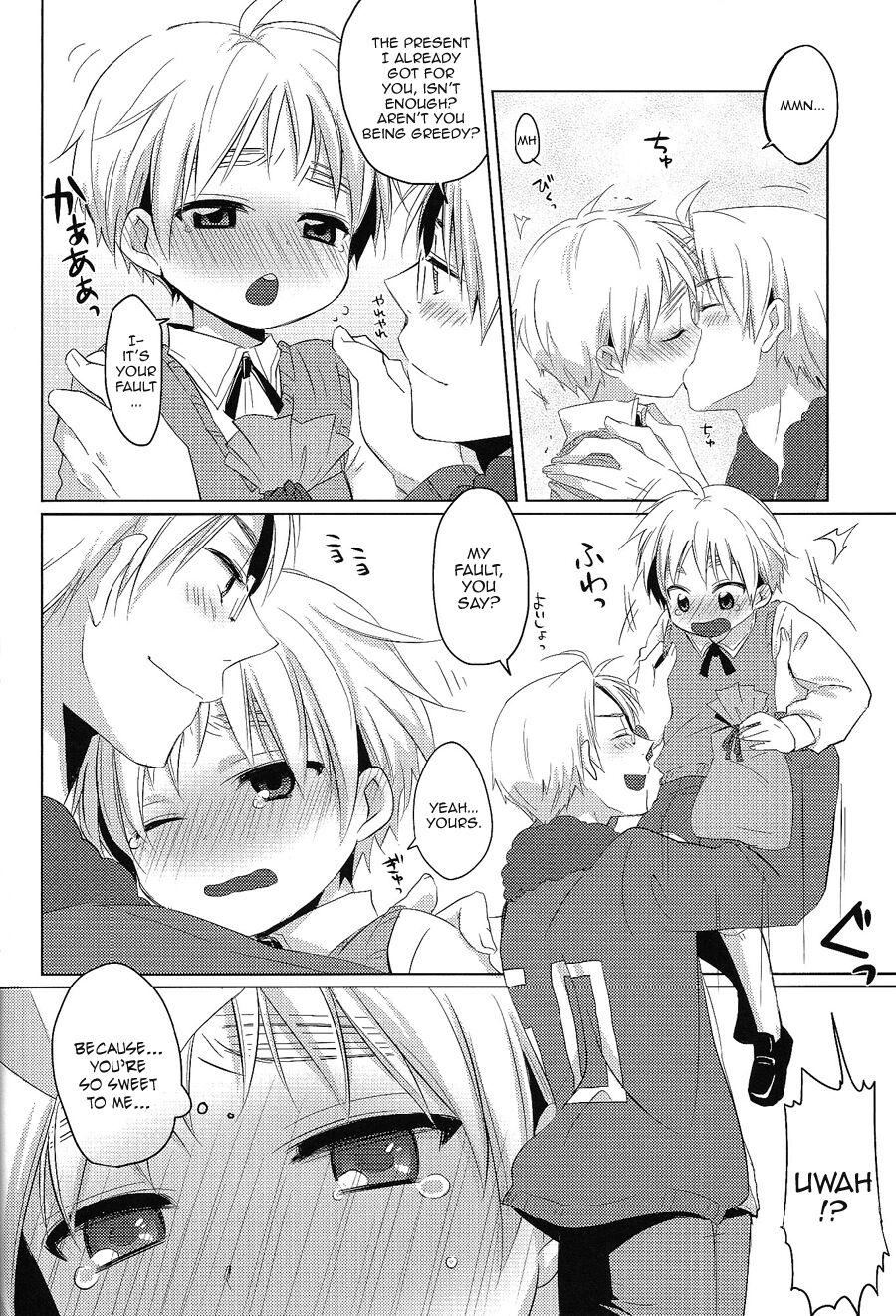 Milk Shake page 10 full