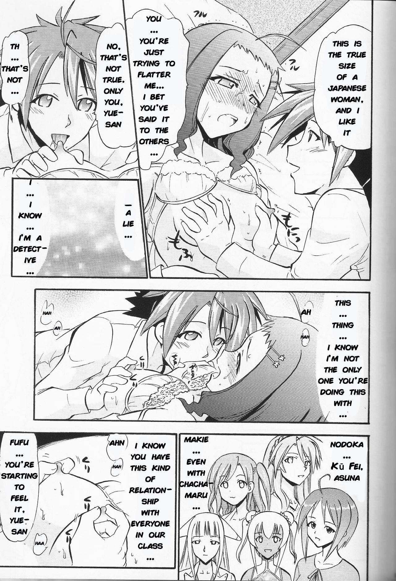 Yue's Happy Wedding page 8 full