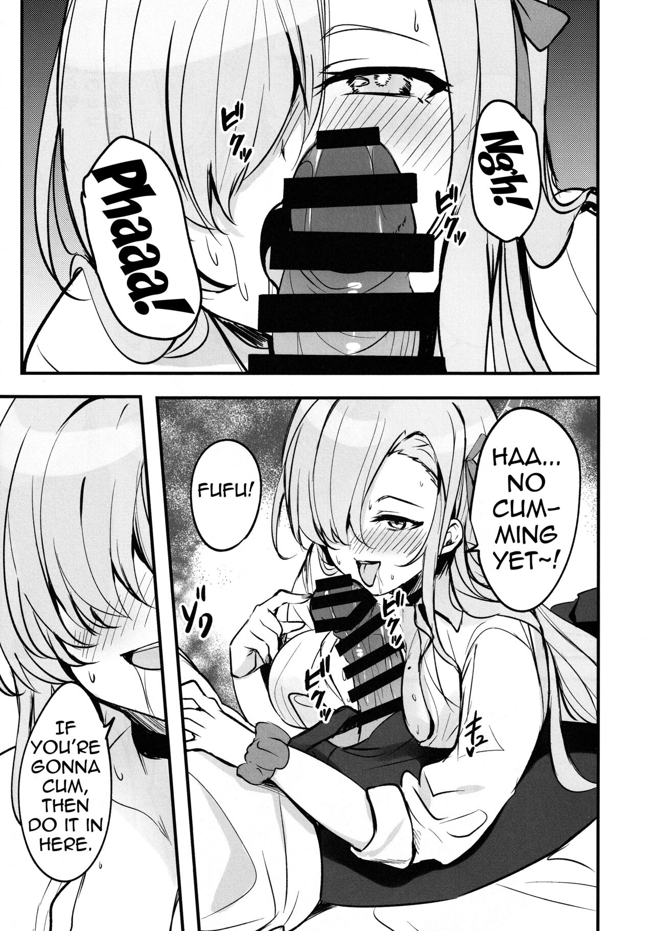 Asuna no Seifuku Houshi | Asuna's Uniform Service page 6 full