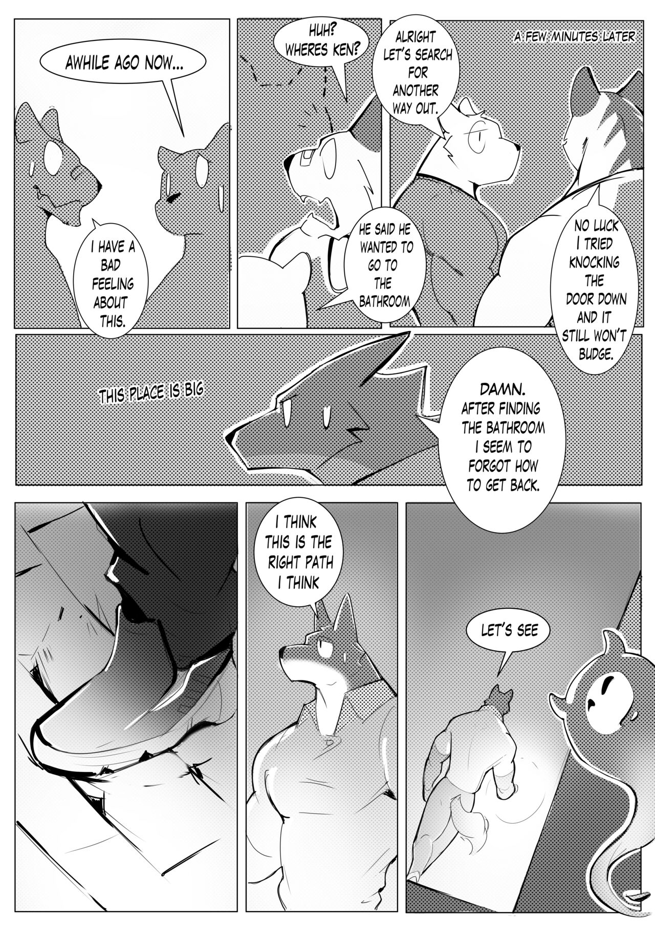 Succumb！ page 7 full