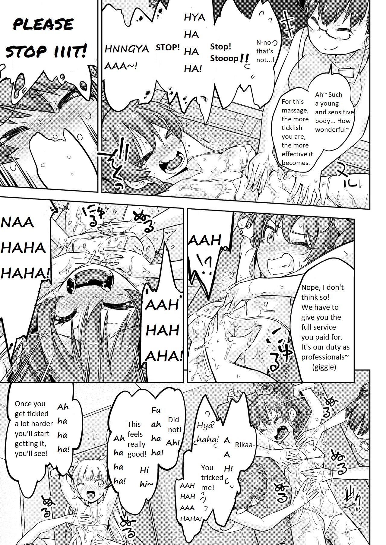 Gal Shimai Monzetsu Kusuguri Massage! page 10 full