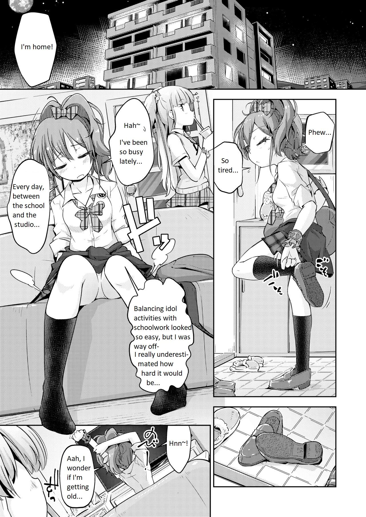 Gal Shimai Monzetsu Kusuguri Massage! page 2 full