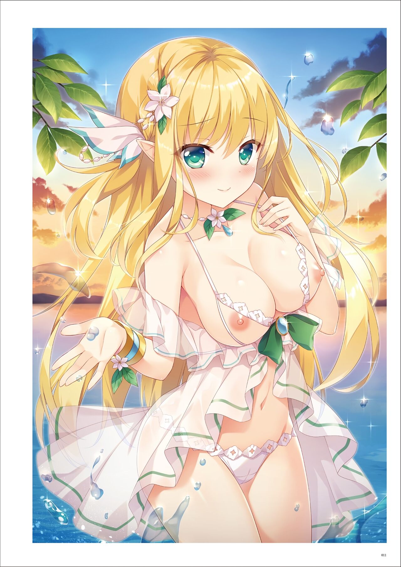 Uribou Artworks Collection -Anthem- page 9 full