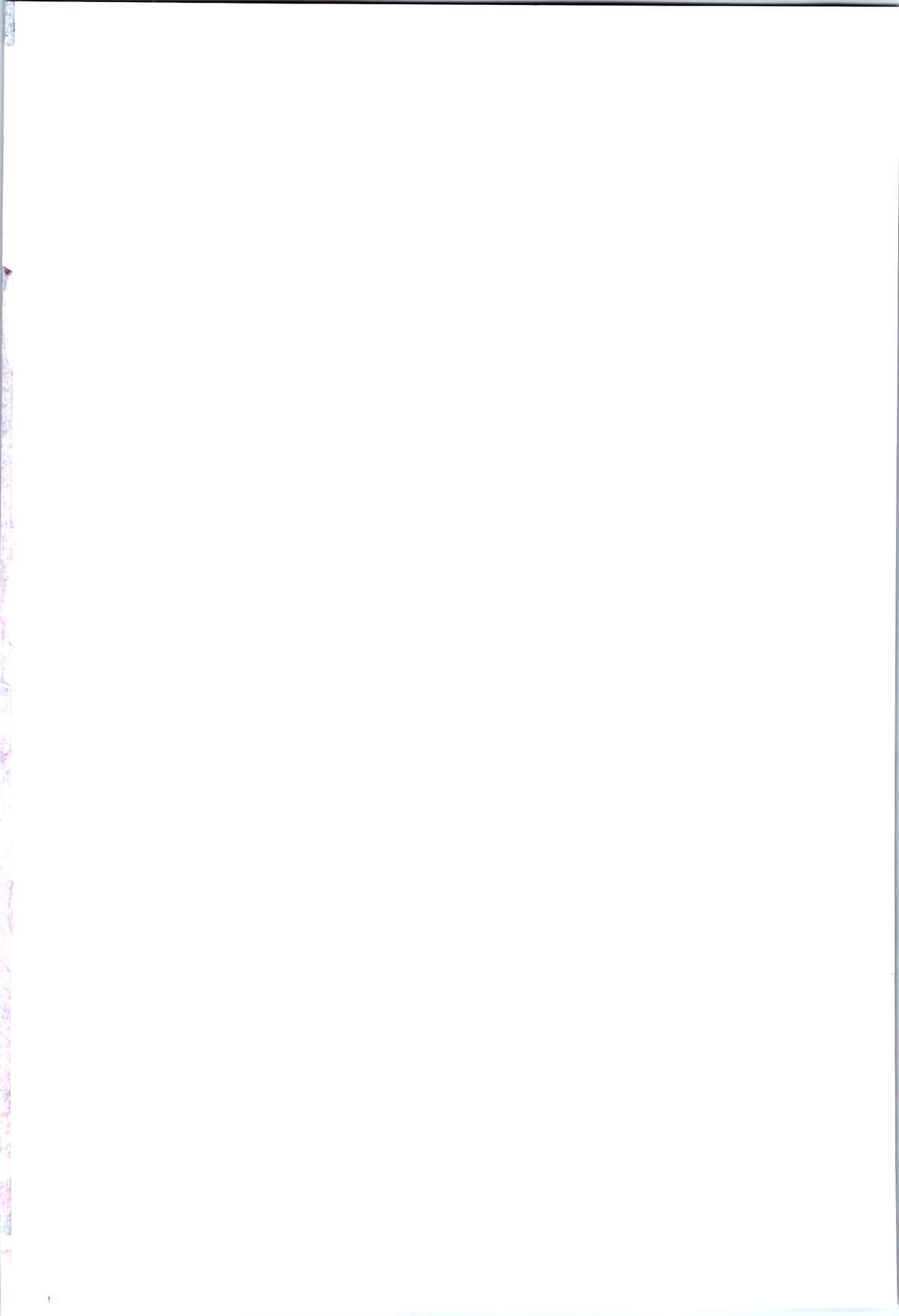 TSF no F no Hon Sono 10 page 2 full