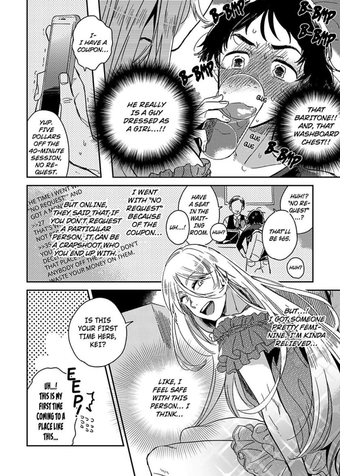 Josou Onii-san ga Nonke o Torotoro ni Naru made Kaihatsu Shitara | Crossdresser Therapy -Make Me a Shameless Bottom- 1-6 page 8 full