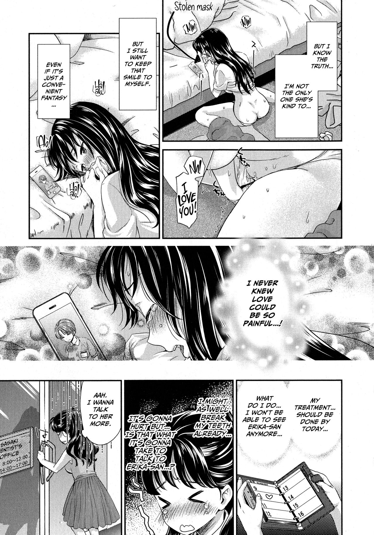 Kadan -Kanna- page 7 full