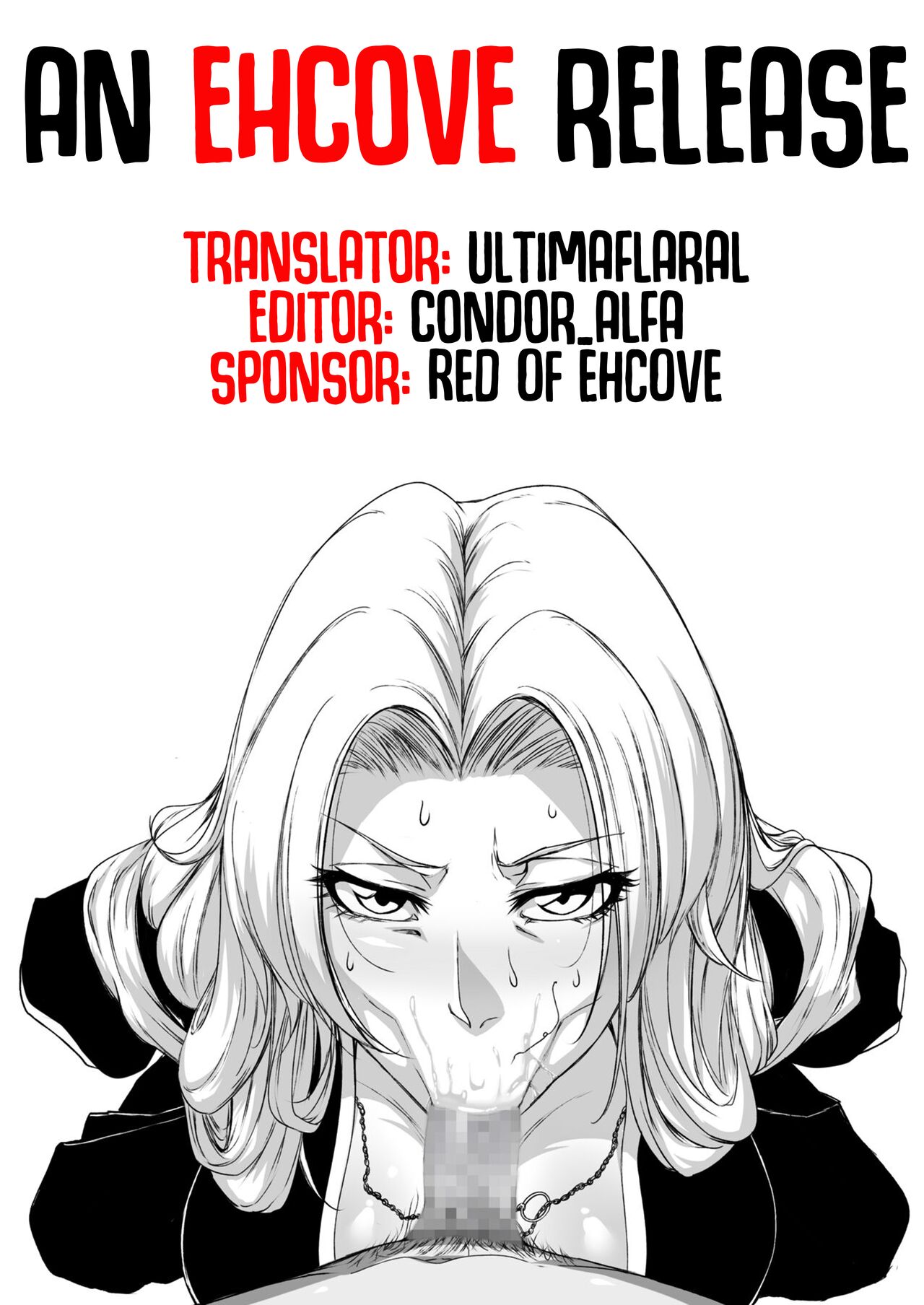 Moshi Oomaeda no Bankai ga Kyouka Suigetsu dattara | If Omaeda's Bankai was Kyoka Suigetsu page 6 full