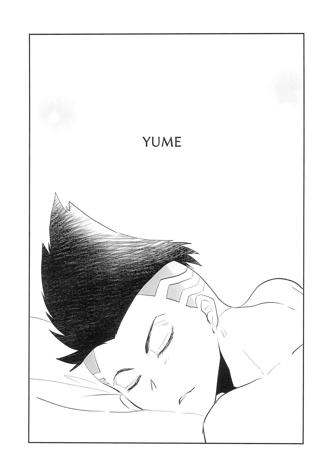 runners high! page 9 full