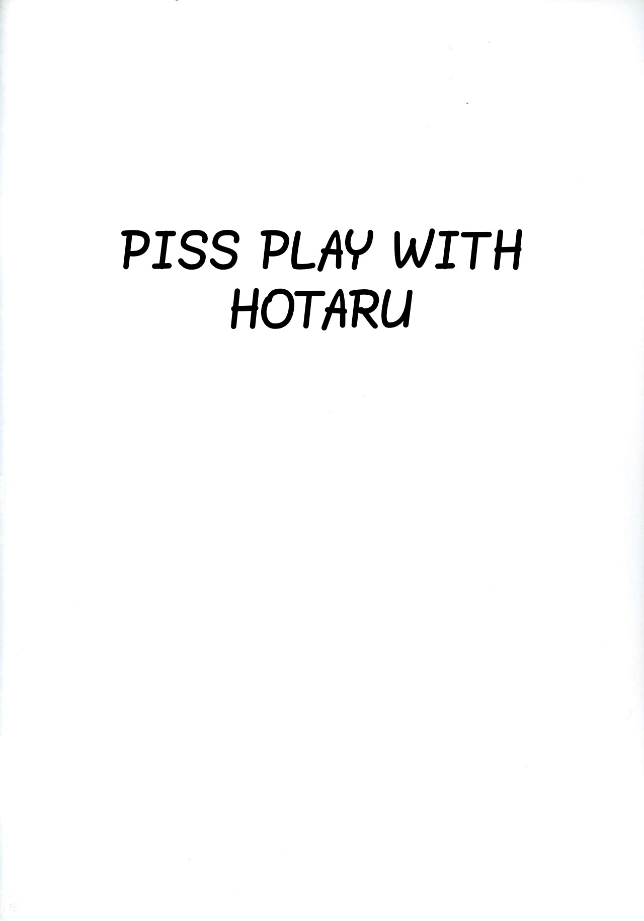 Hotaru no Omorashi Gokko page 2 full