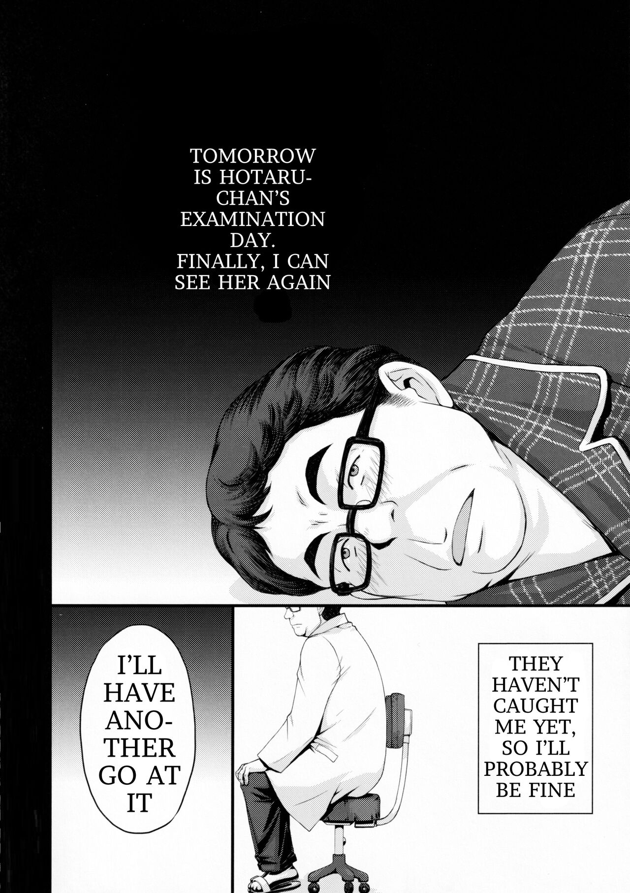 Hotaru no Omorashi Gokko page 4 full