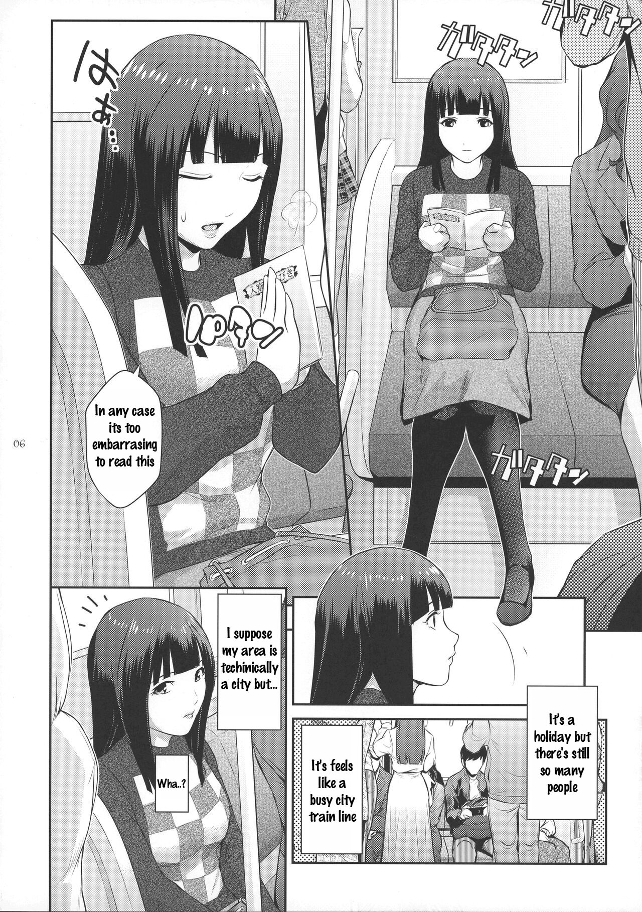 Futajo! 1 page 6 full