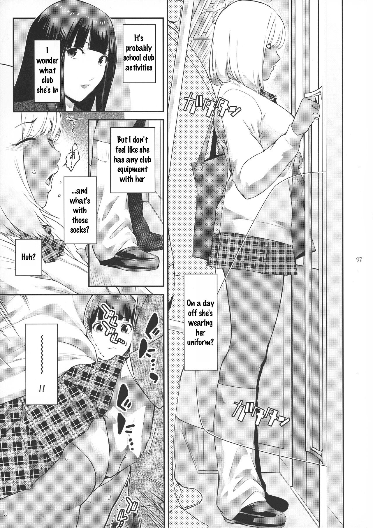 Futajo! 1 page 7 full