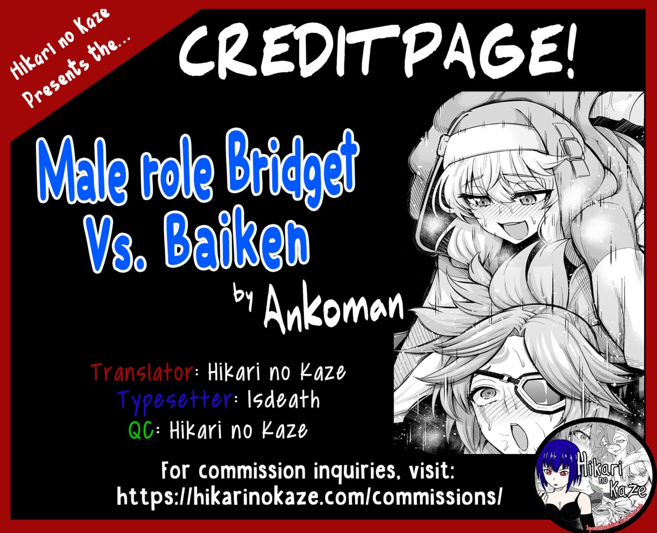 Saoyaku Bridget vs. Baiken page 7 full