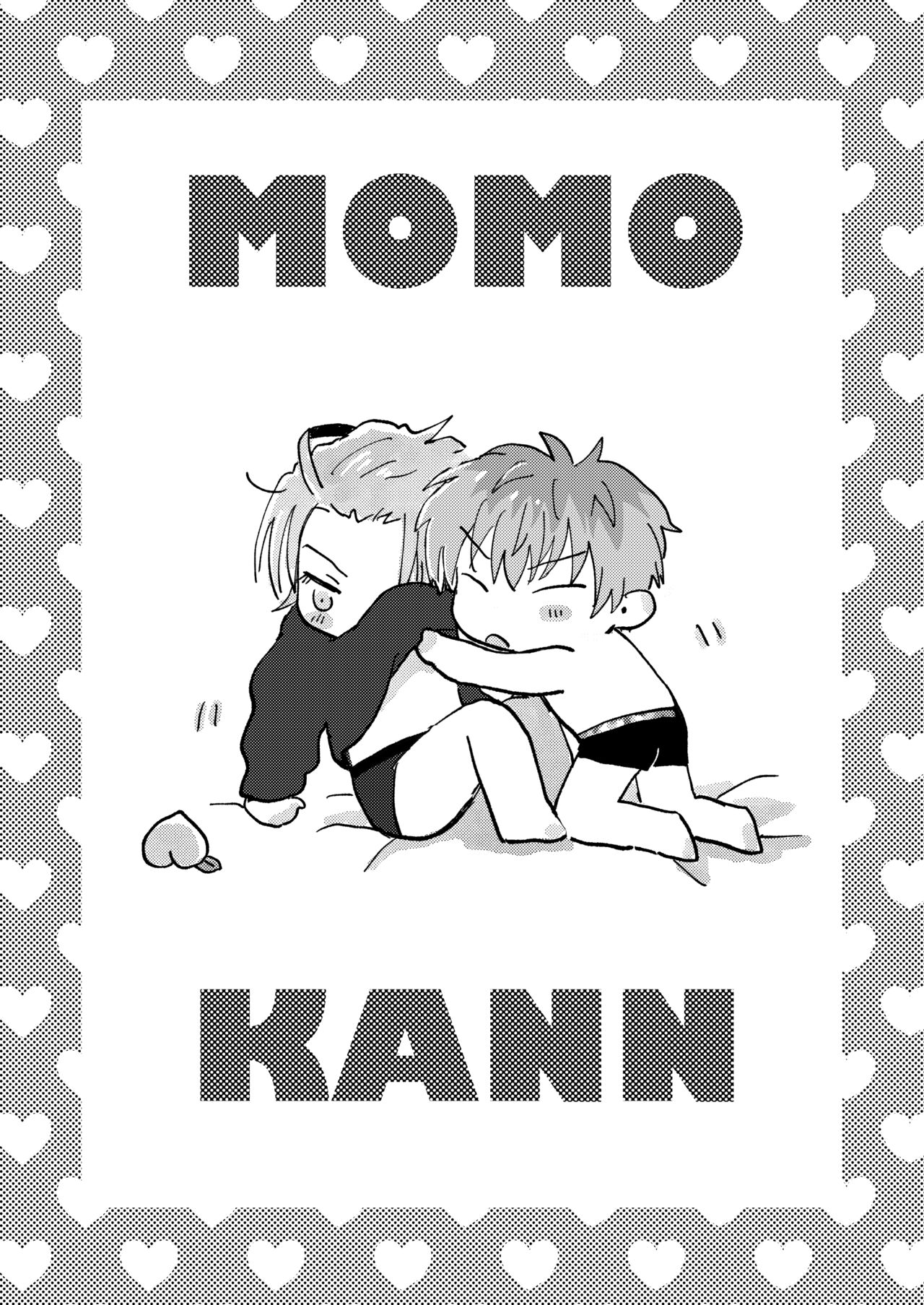 Momokan page 10 full