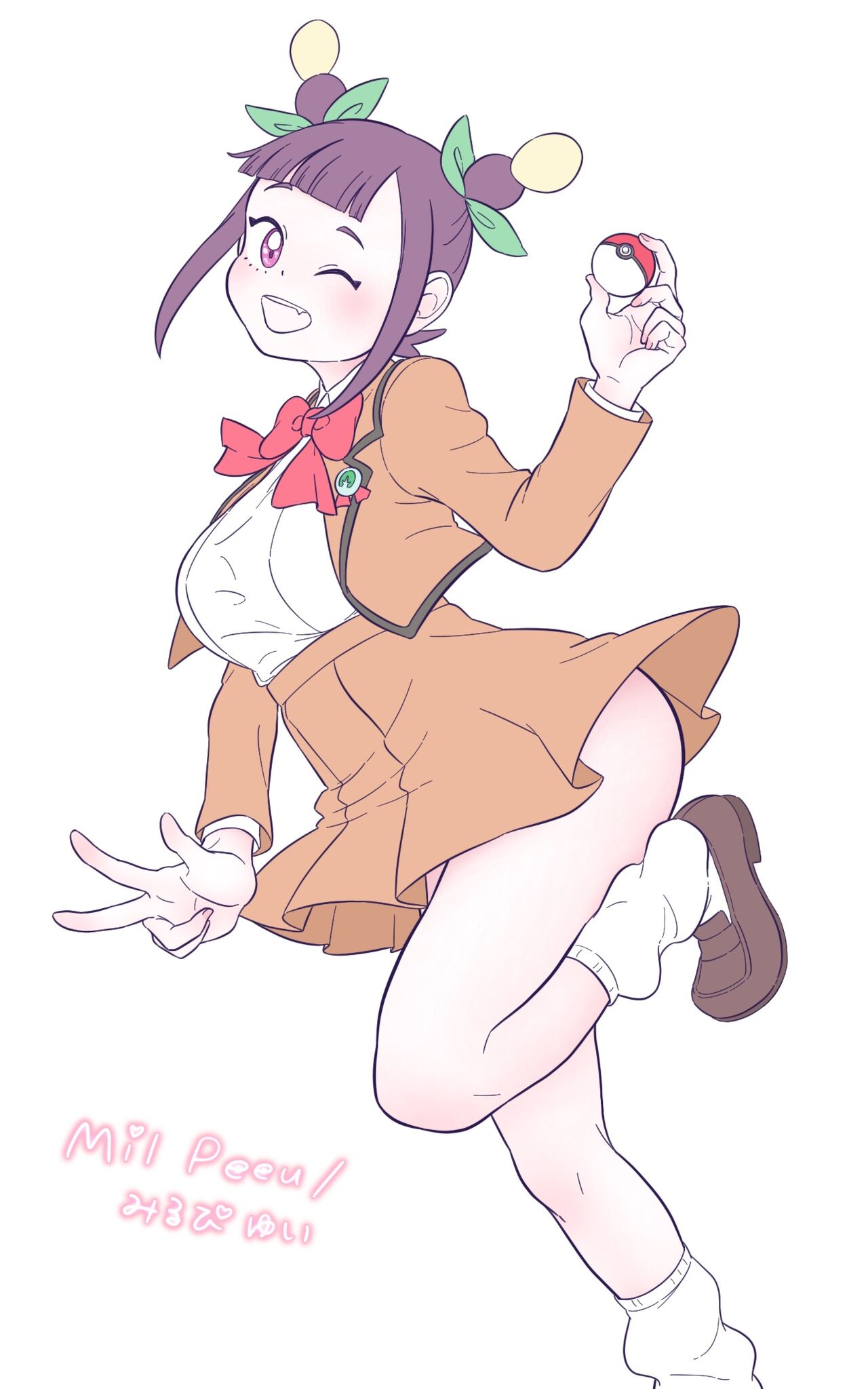 Chotto Koakuma na Ann-chan page 1 full